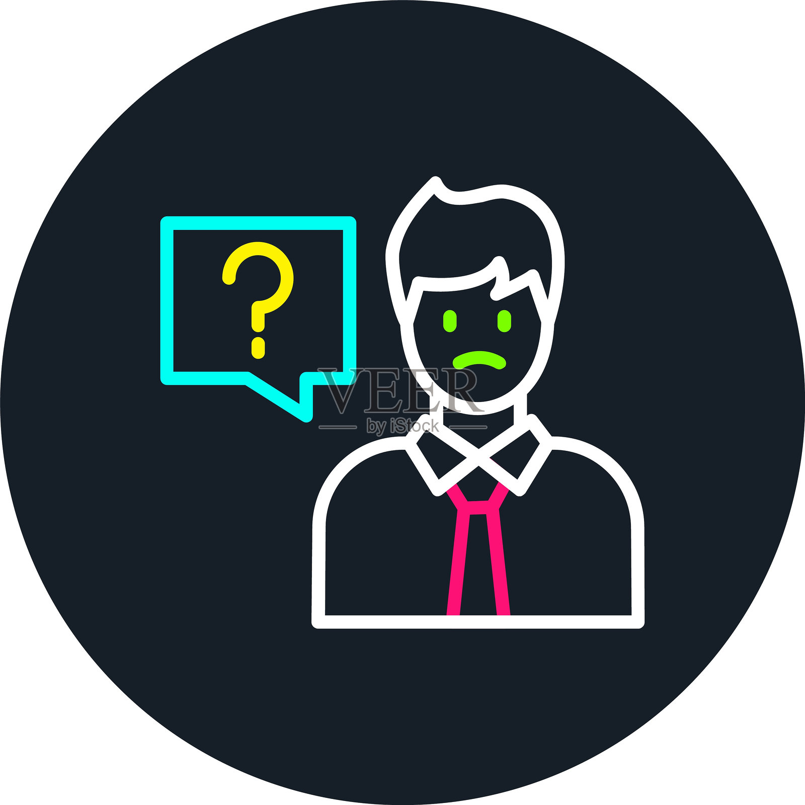 多色问号图标插画图片素材