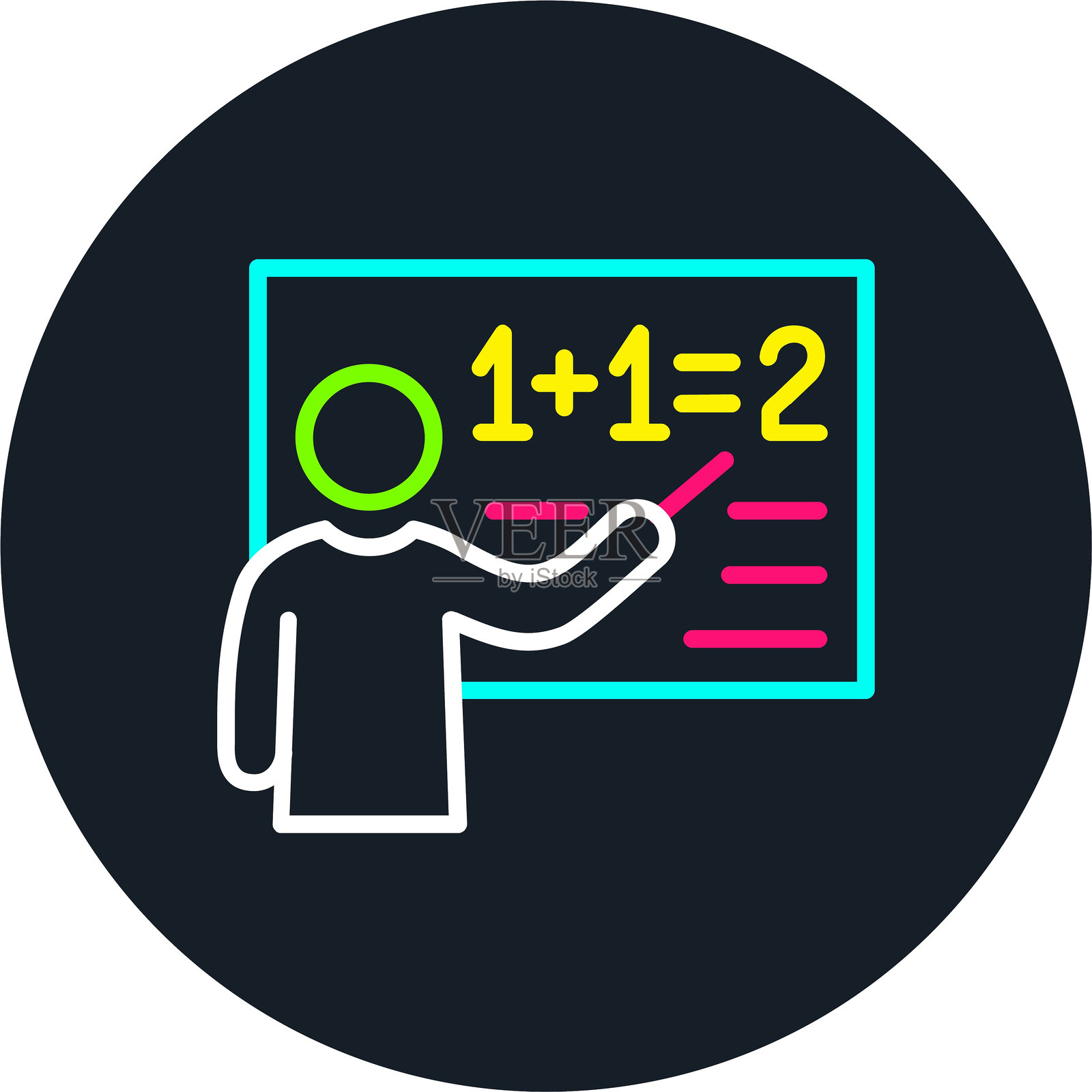 学习线条多色图标插画图片素材