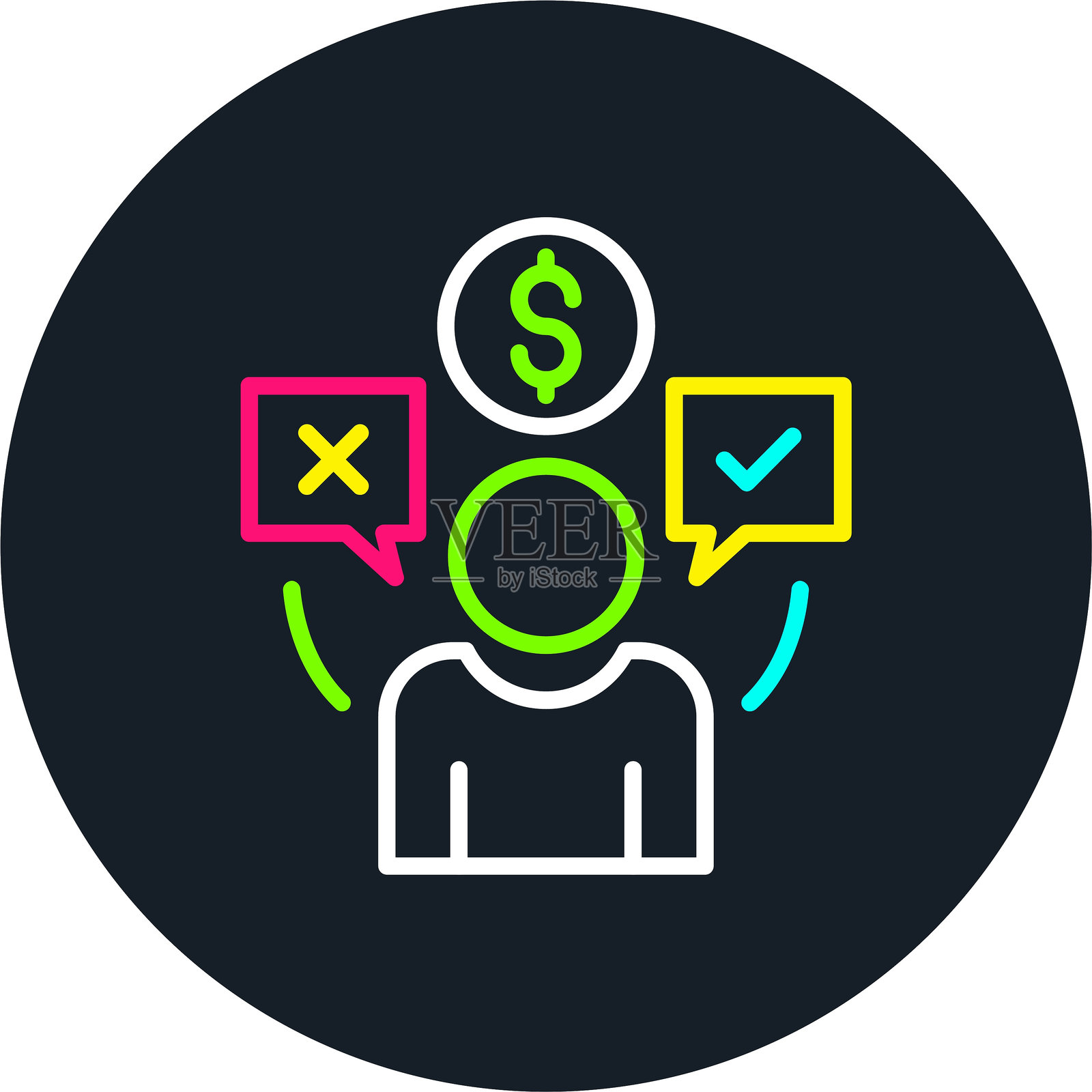 消费者行为线条多色图标插画图片素材