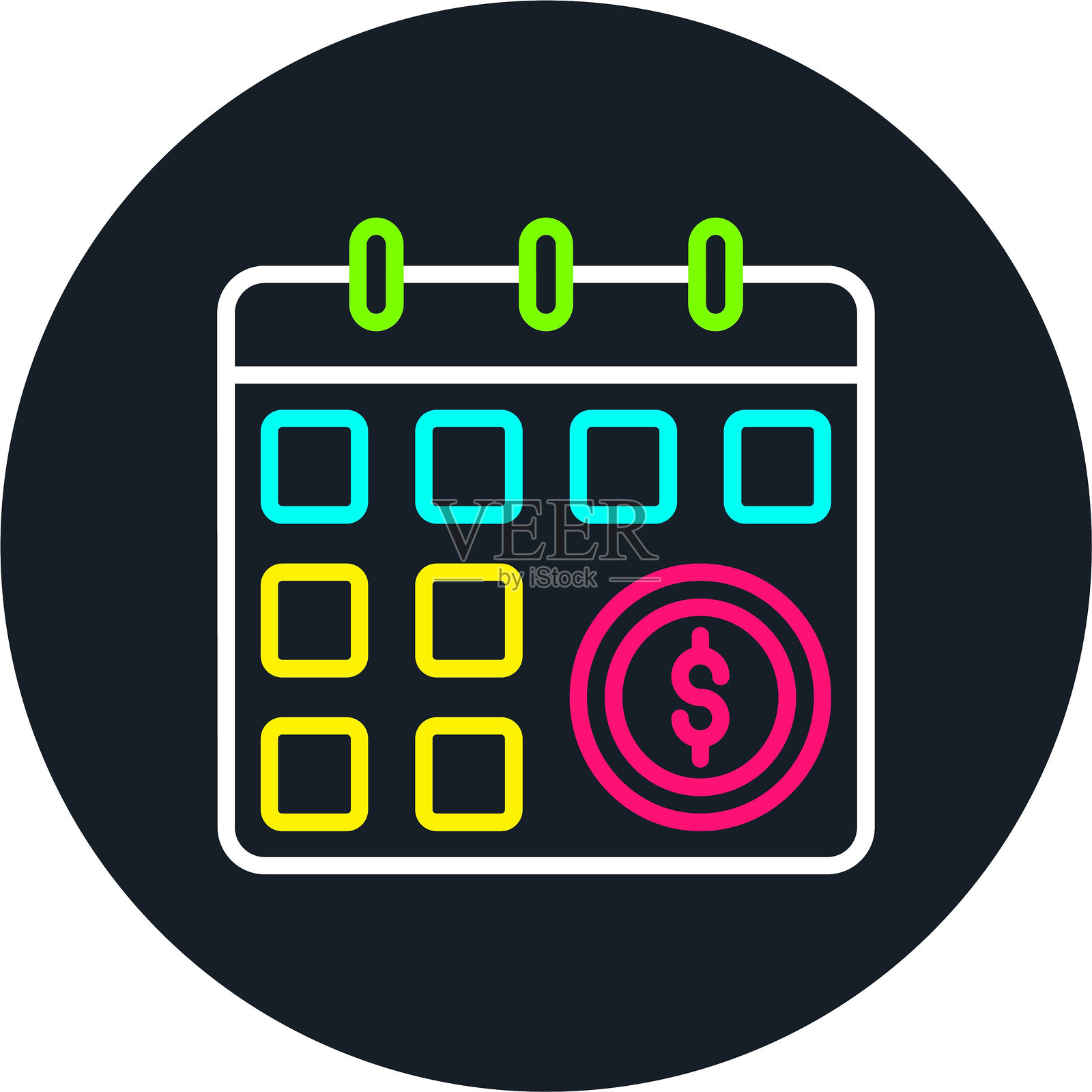 日程安排线多色图标插画图片素材