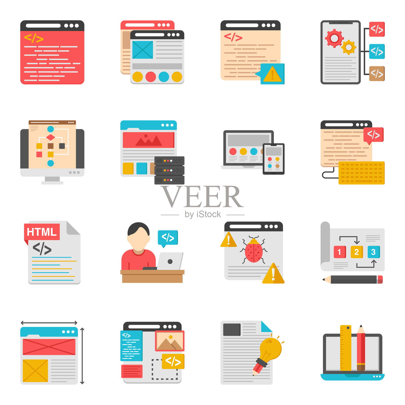 设计与开发扁平图标集插画图片素材