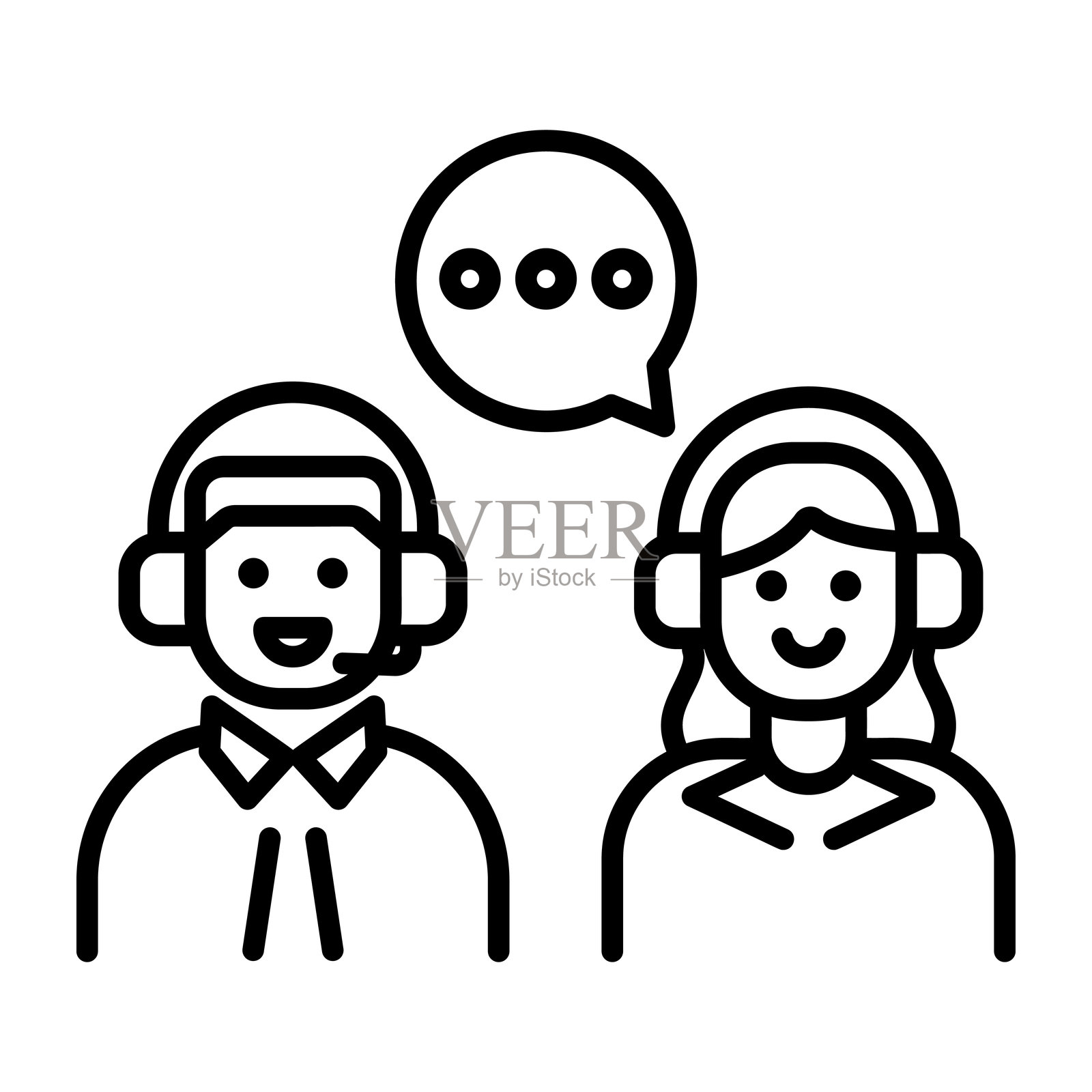 互动插画图片素材