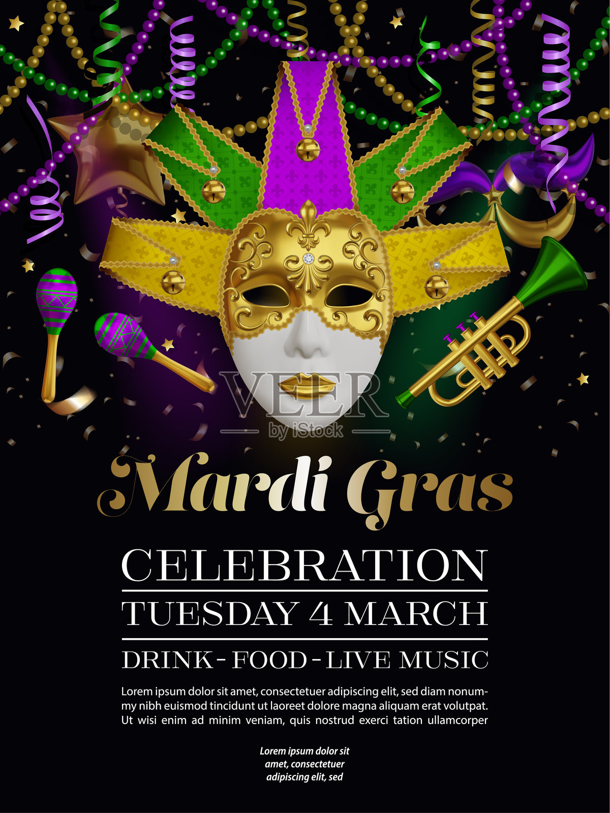 狂欢节海报，配有快乐的面具、乐器、派对气球和彩带。狂欢节派对海报插画图片素材