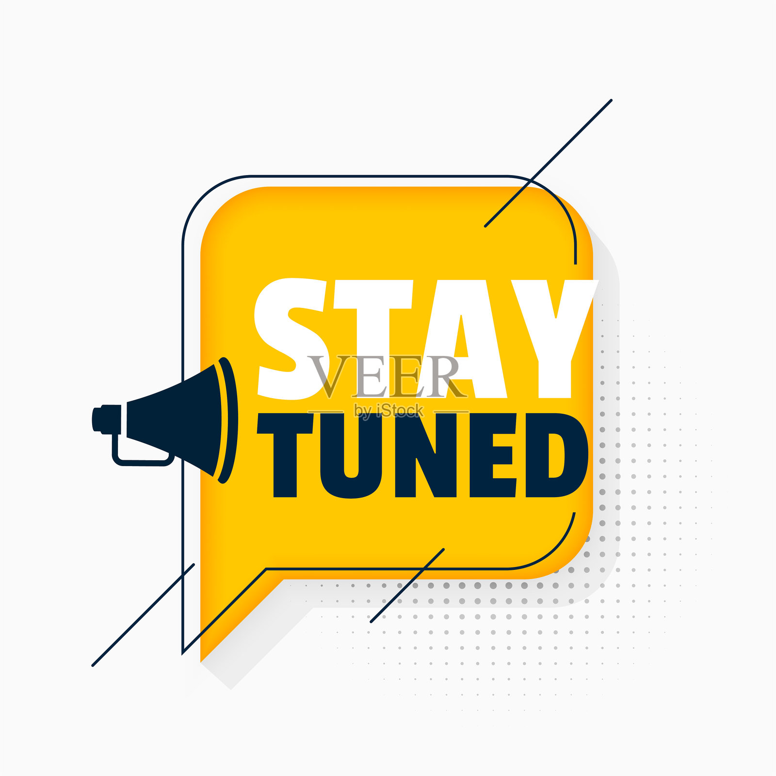 敬请期待的新到货背景与扩音器设计插画图片素材