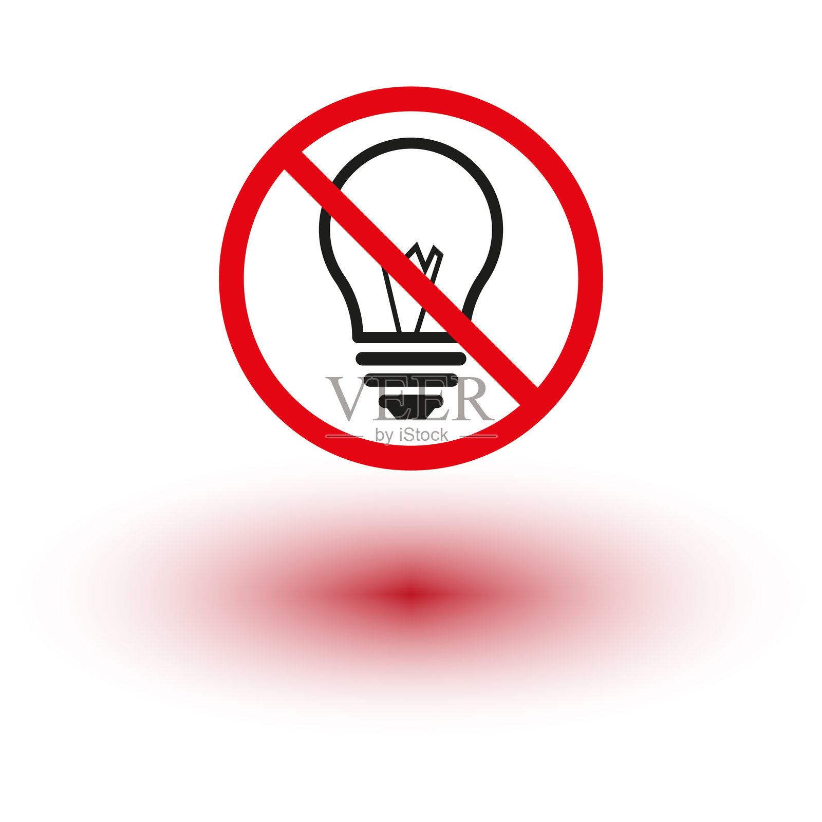 无灯泡。禁止能源图标。警告圆形标志。红色禁止标志。插画图片素材