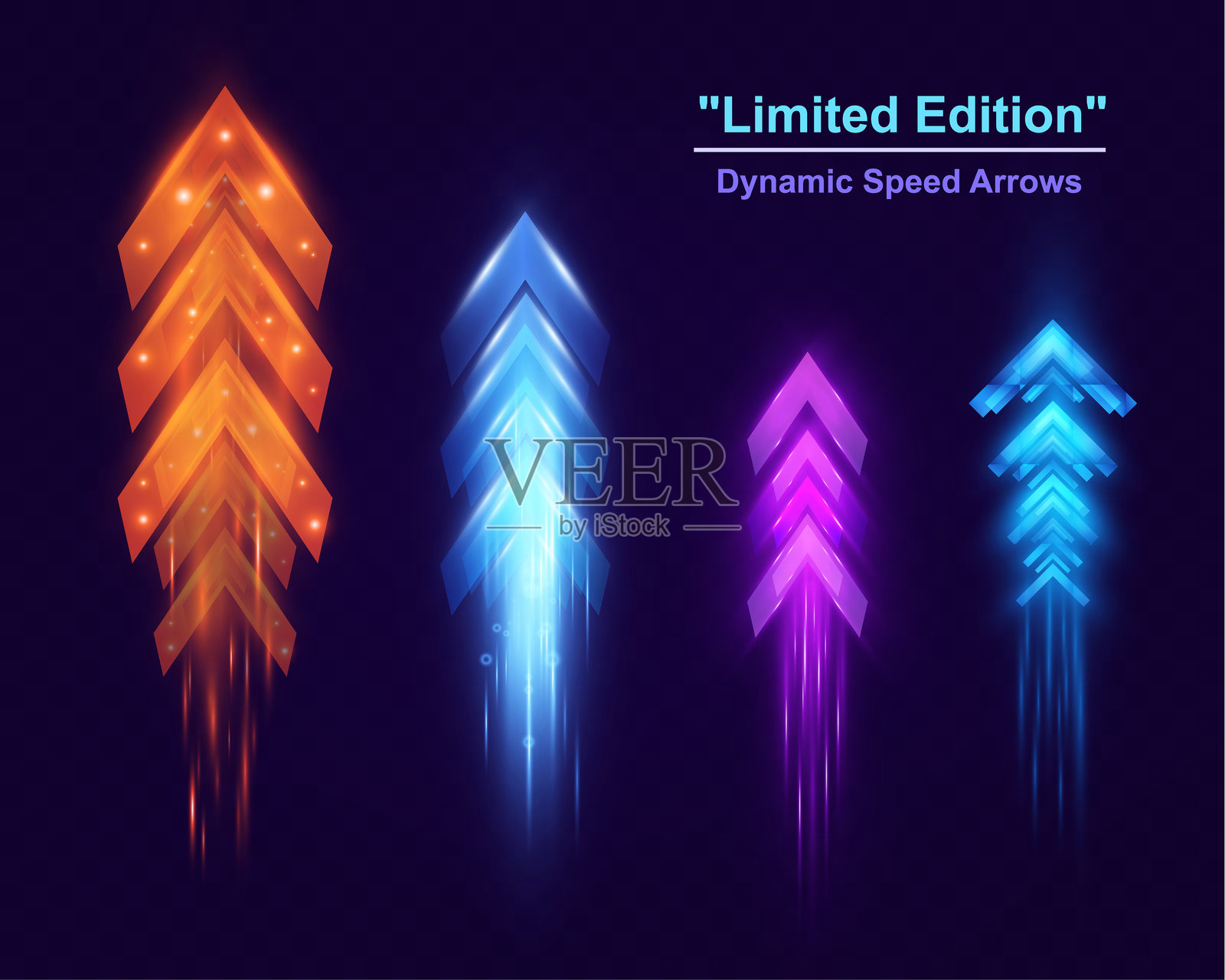 动态发光箭头，光与速度。插画图片素材