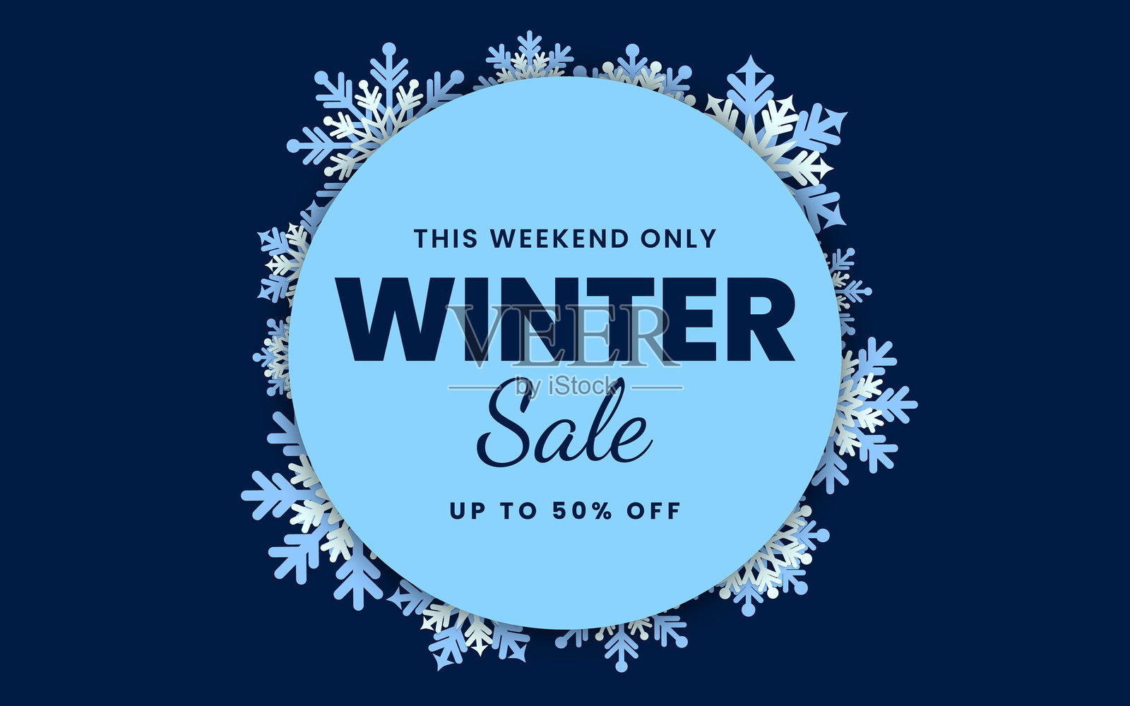 冬季促销横幅设计。带有雪花元素的冬季购物折扣文字。矢量图。插画图片素材