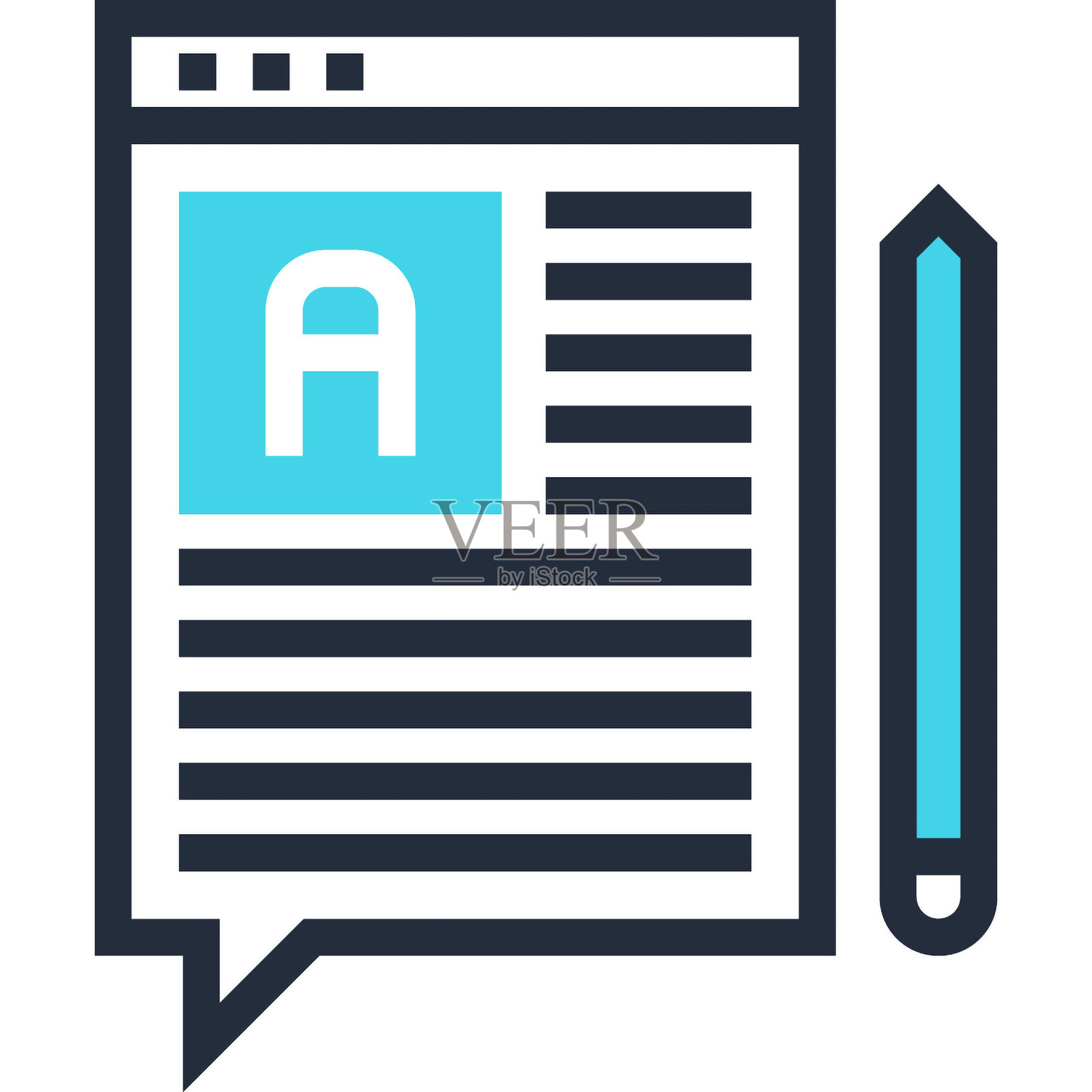 博客写作插画图片素材