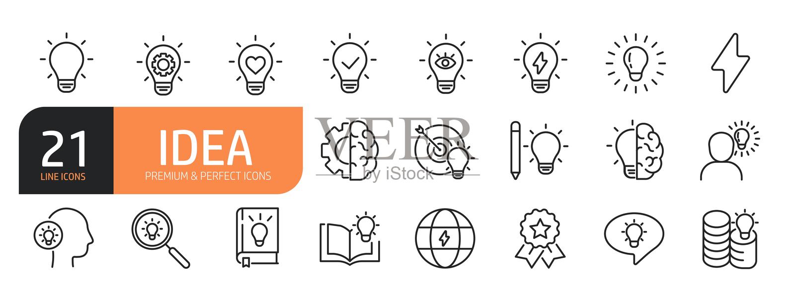 与创意、创新、灯泡、创造力、灵感、头脑风暴、智慧、思考、心智等相关的线条图标集合。轮廓图标合集。可编辑的线条。矢量插图。插画图片素材