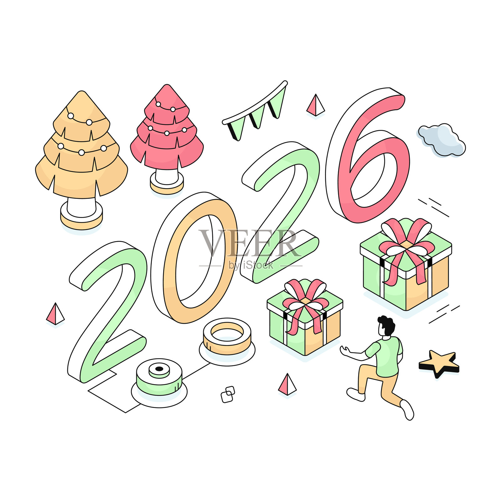 新年庆祝活动插画图片素材