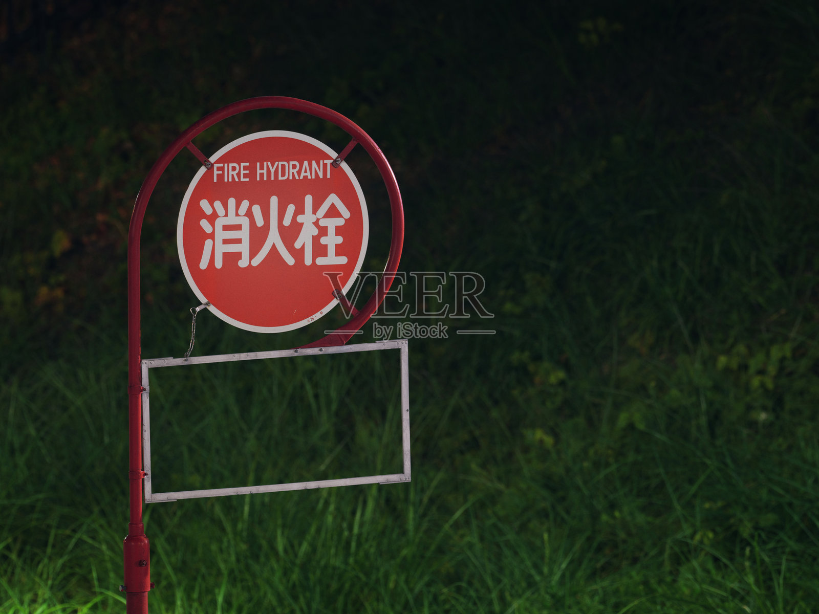 东京，日本的消防栓标志照片摄影图片