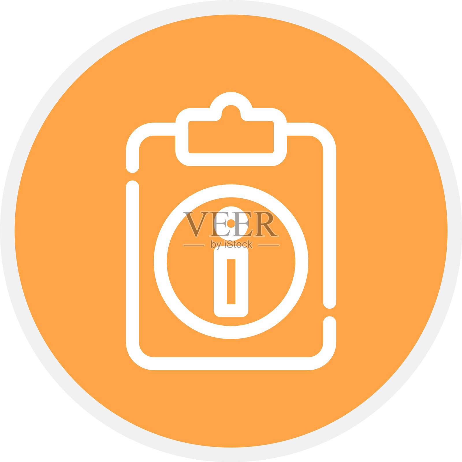 剪贴板图标插画图片素材