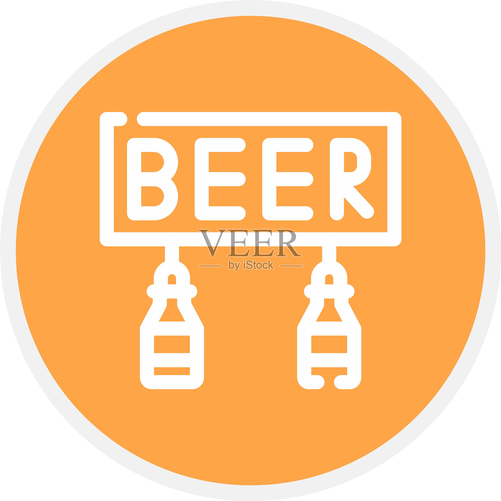 啤酒图标插画图片素材