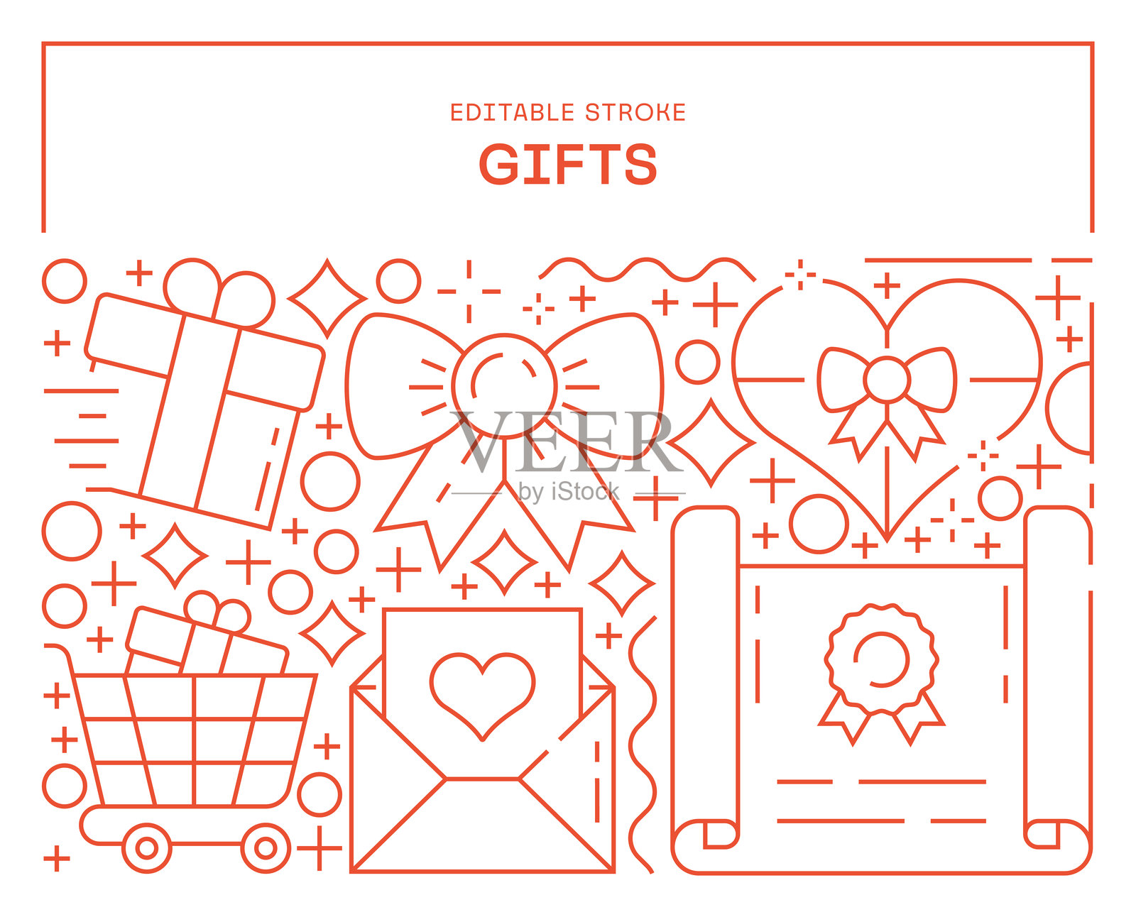 礼品网页横幅模板插画图片素材