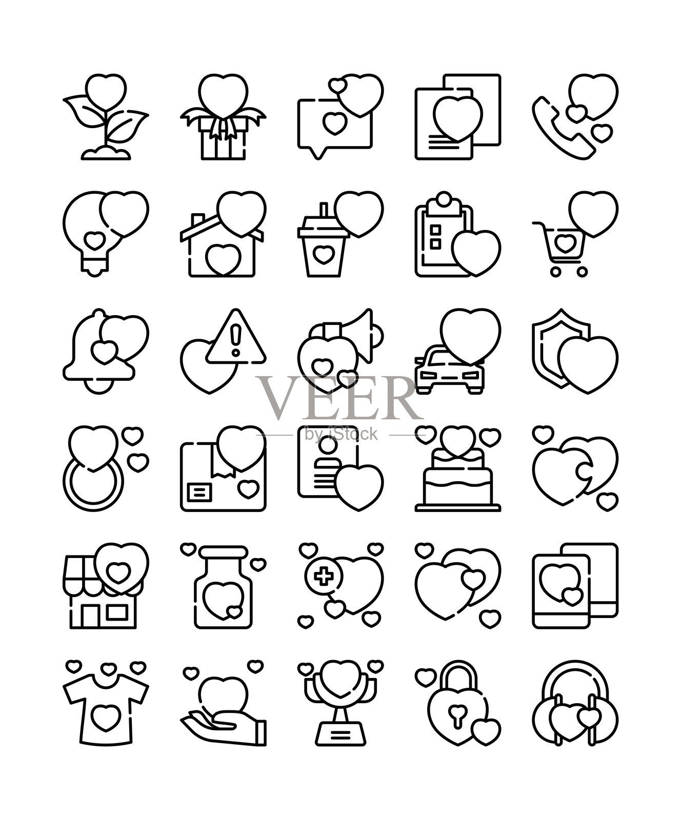 一套爱心装饰元素线条图标插画图片素材