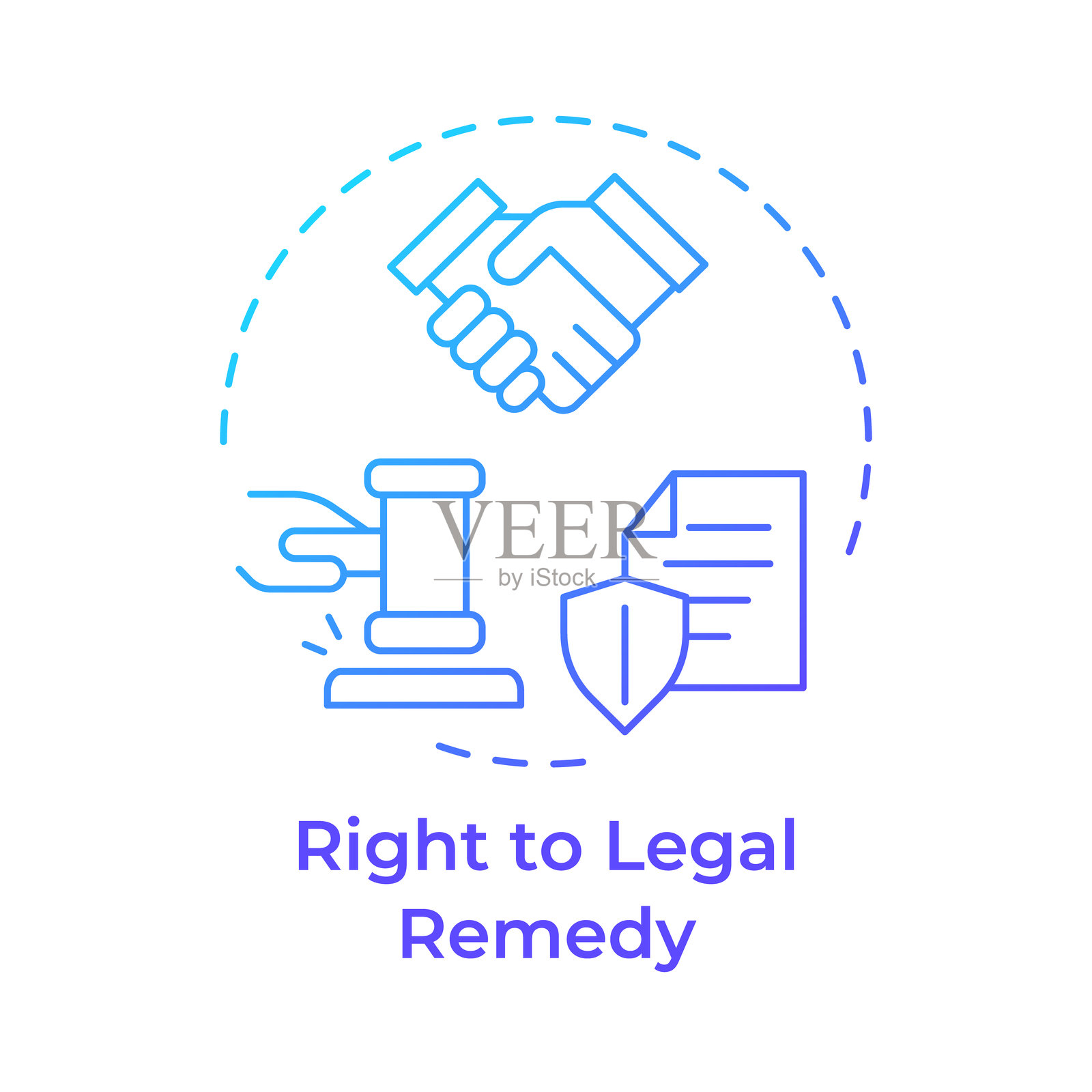 法律救济权蓝色渐变概念图标插画图片素材