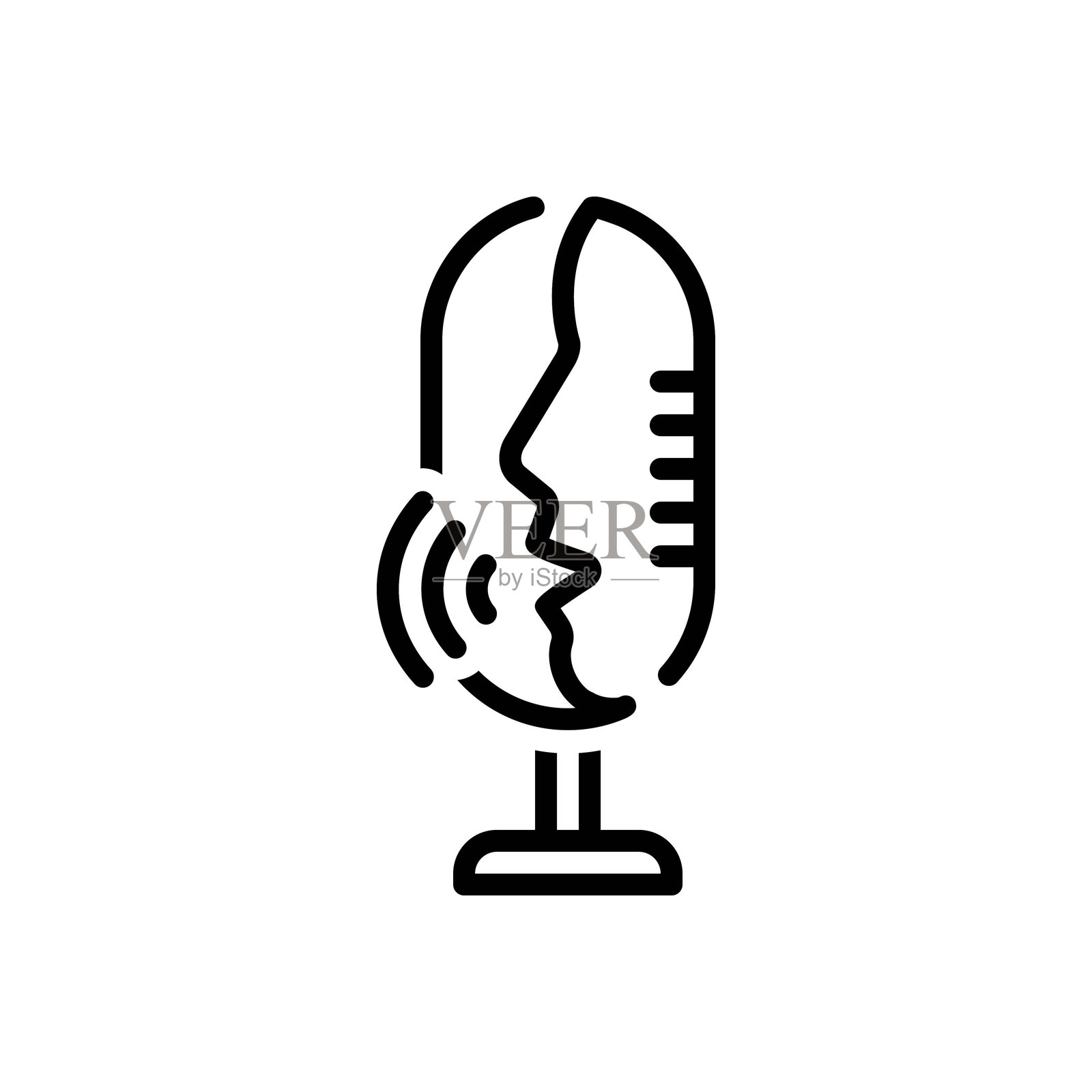 说话插画图片素材