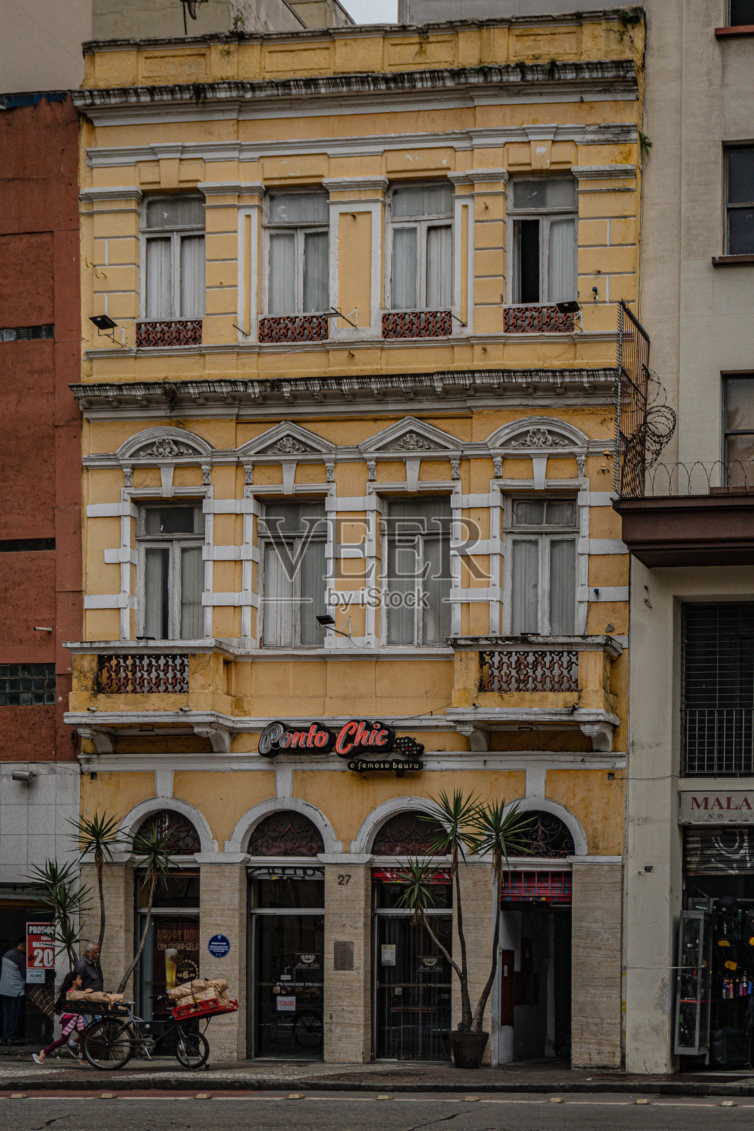 Paiçandu广场的Ponto Chic照片摄影图片