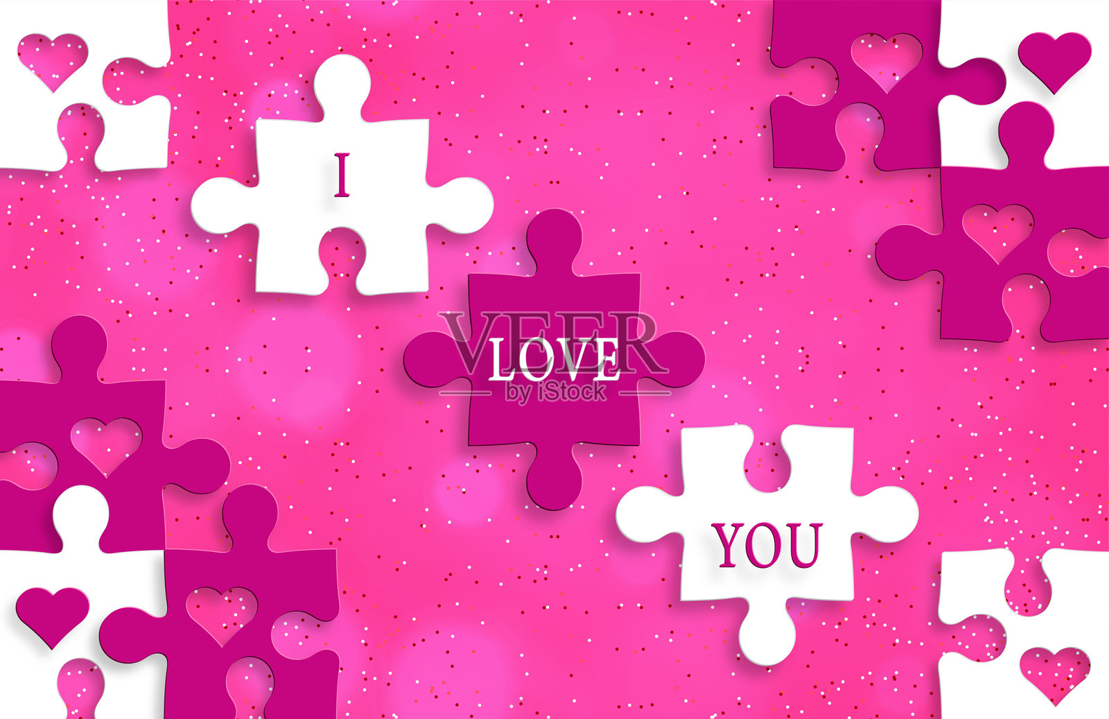 情人节快乐邀请卡插画图片素材