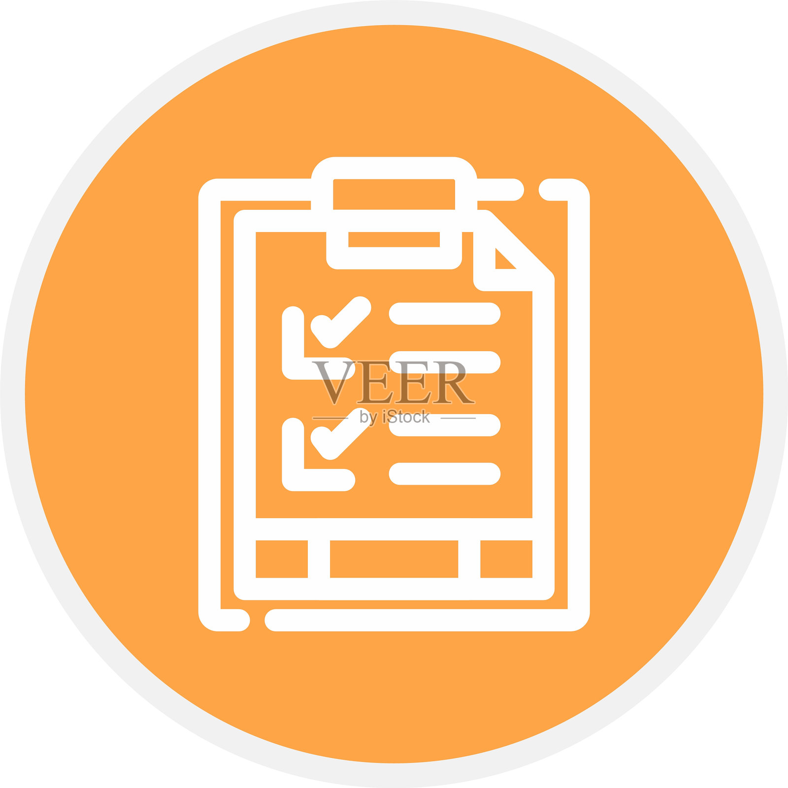 清单图标插画图片素材