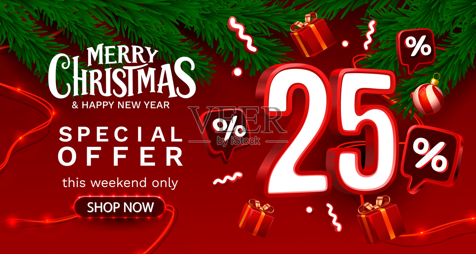 圣诞快乐，享受25%的折扣。促销横幅和海报。矢量插图。插画图片素材