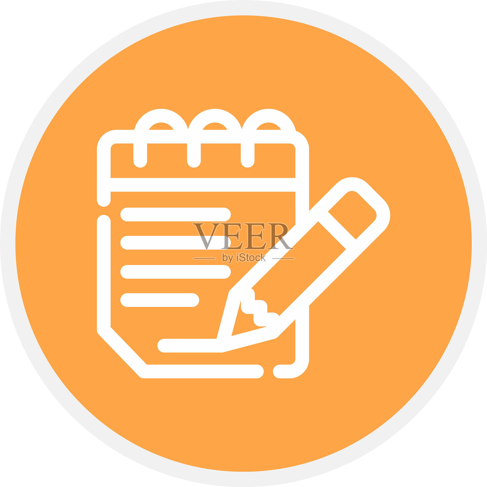 记事本图标插画图片素材