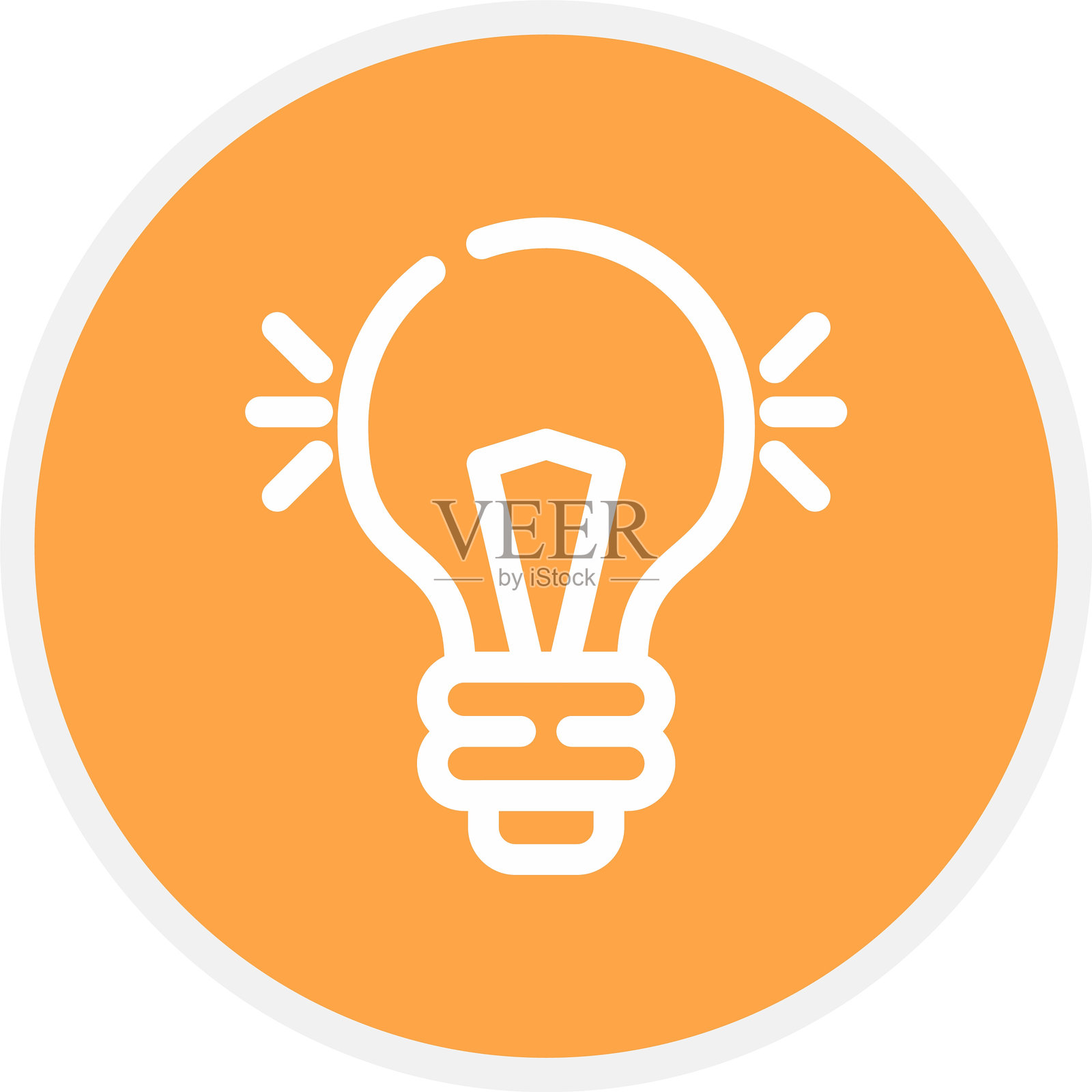 灯泡图标插画图片素材