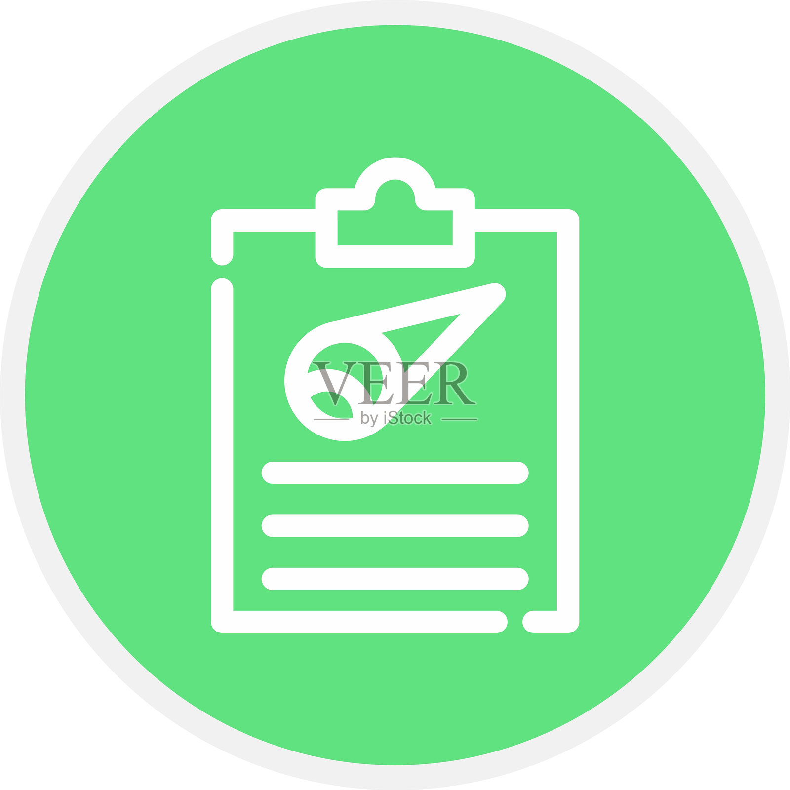 报告图标插画图片素材