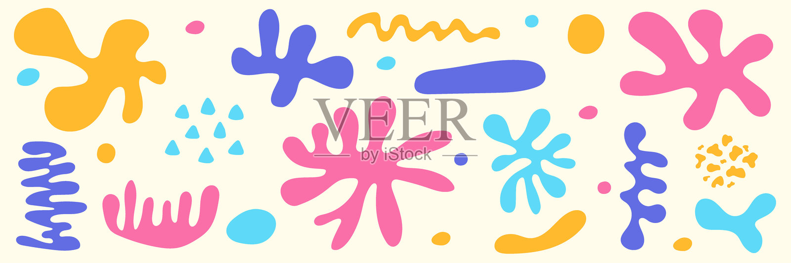 一组手绘的有机形状。包含抽象元素的设计。矢量插图插画图片素材