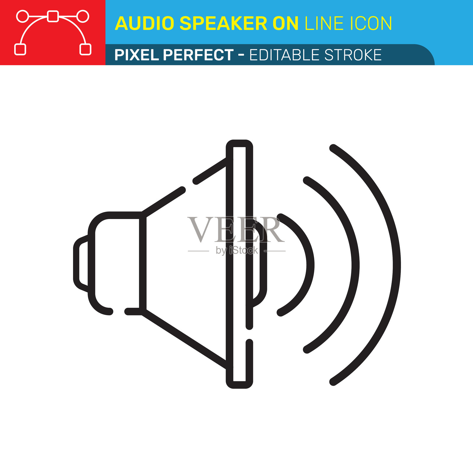 音频扬声器线条图标 - 像素完美 - 可编辑的线条 - UI, UX 矢量图标。插画图片素材