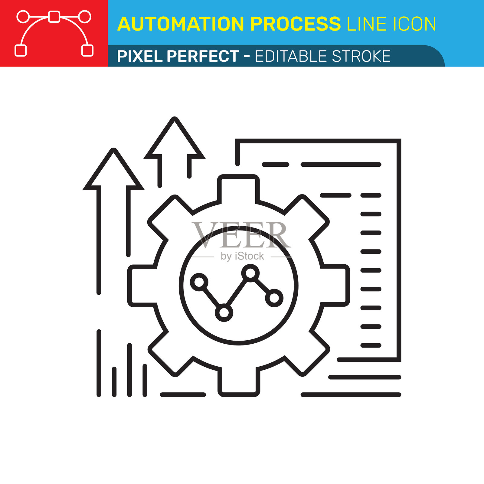 自动化流程线图标 - 像素完美 - 可编辑的线条 - UI，UX 矢量图标。插画图片素材
