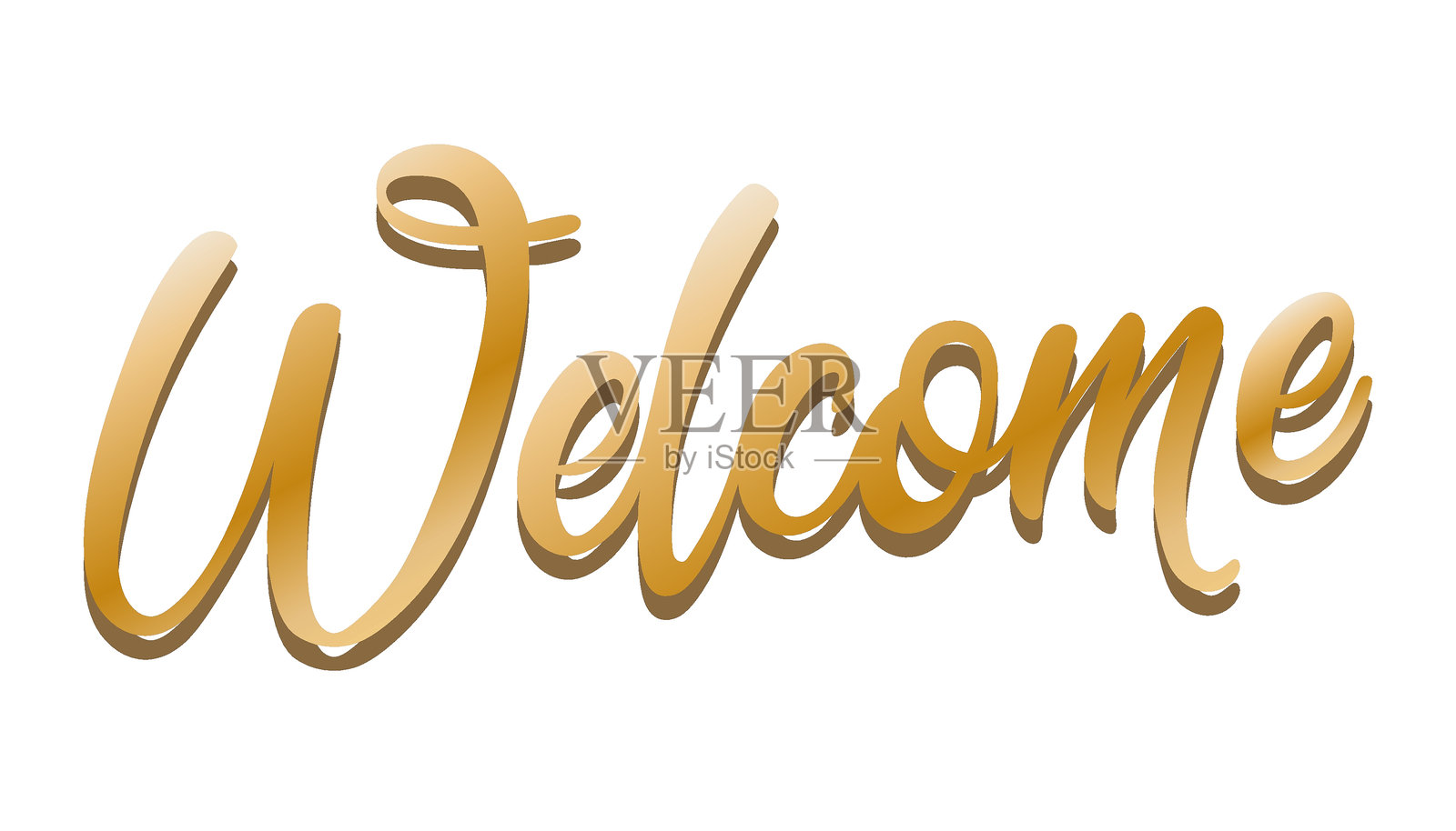 手绘金色文字的“欢迎”书法，背景为白色，矢量设计。插画图片素材