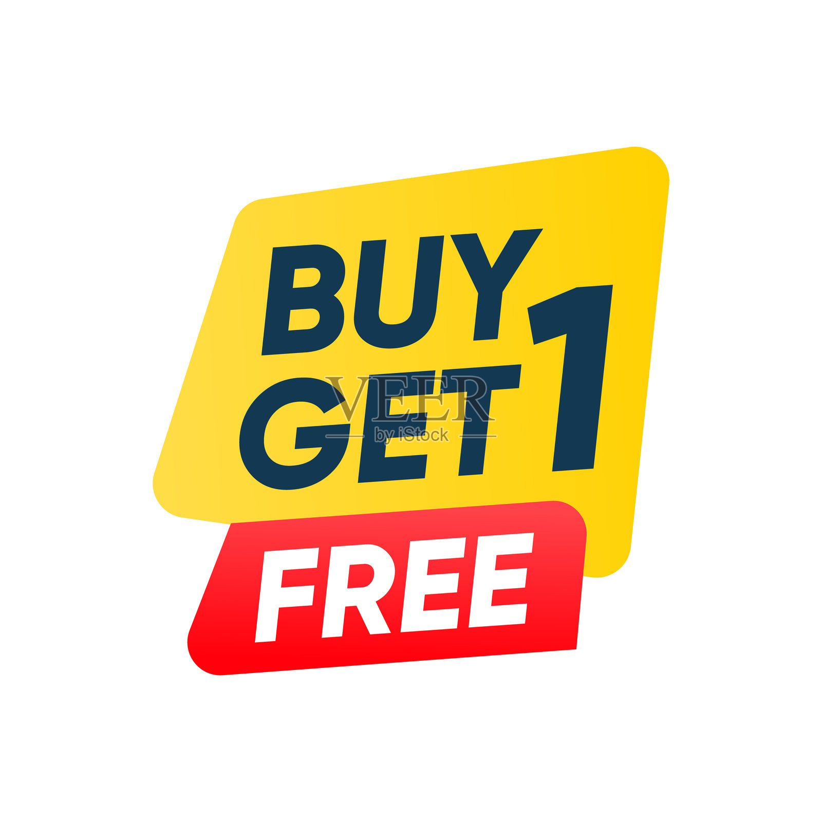 买一送一横幅标签模板插画图片素材