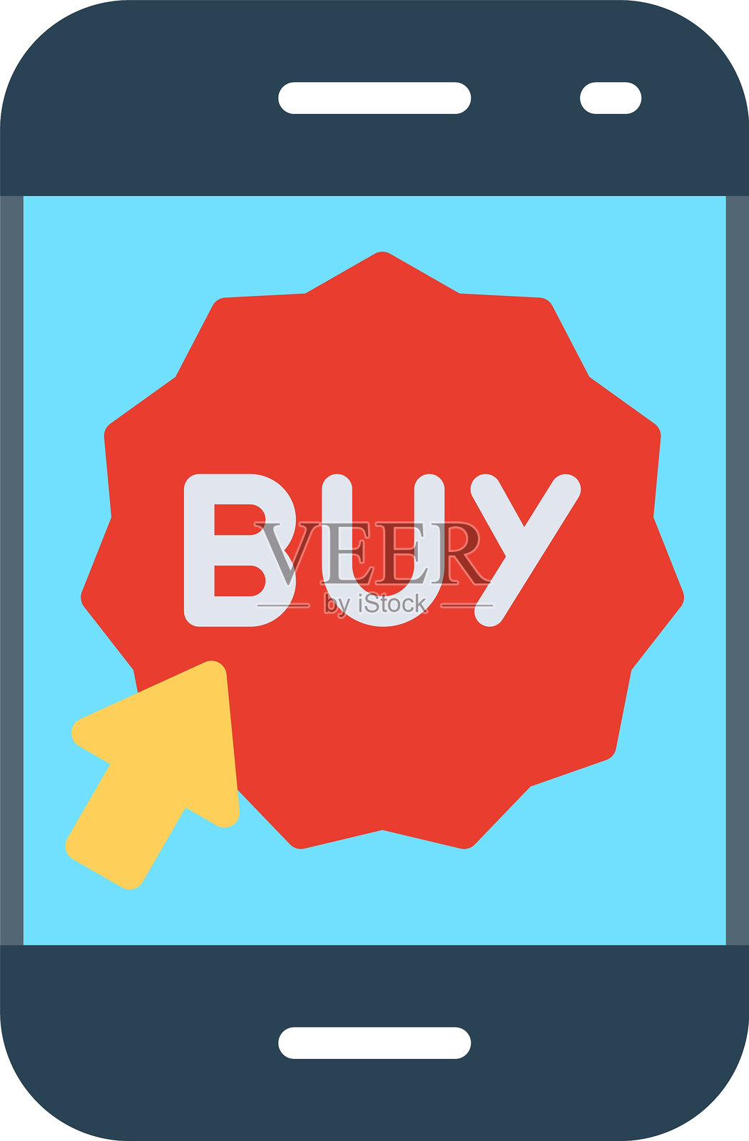 购买扁平矢量图标设计插画图片素材