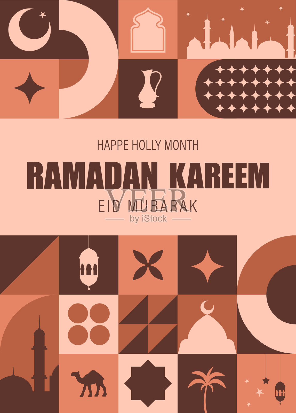拉马丹快乐贺卡。包豪斯风格背景，包含清真寺、月亮、星星和拱形窗户。时尚的极简明信片。新几何风格的矢量插图。传统的伊斯兰节日。插画图片素材