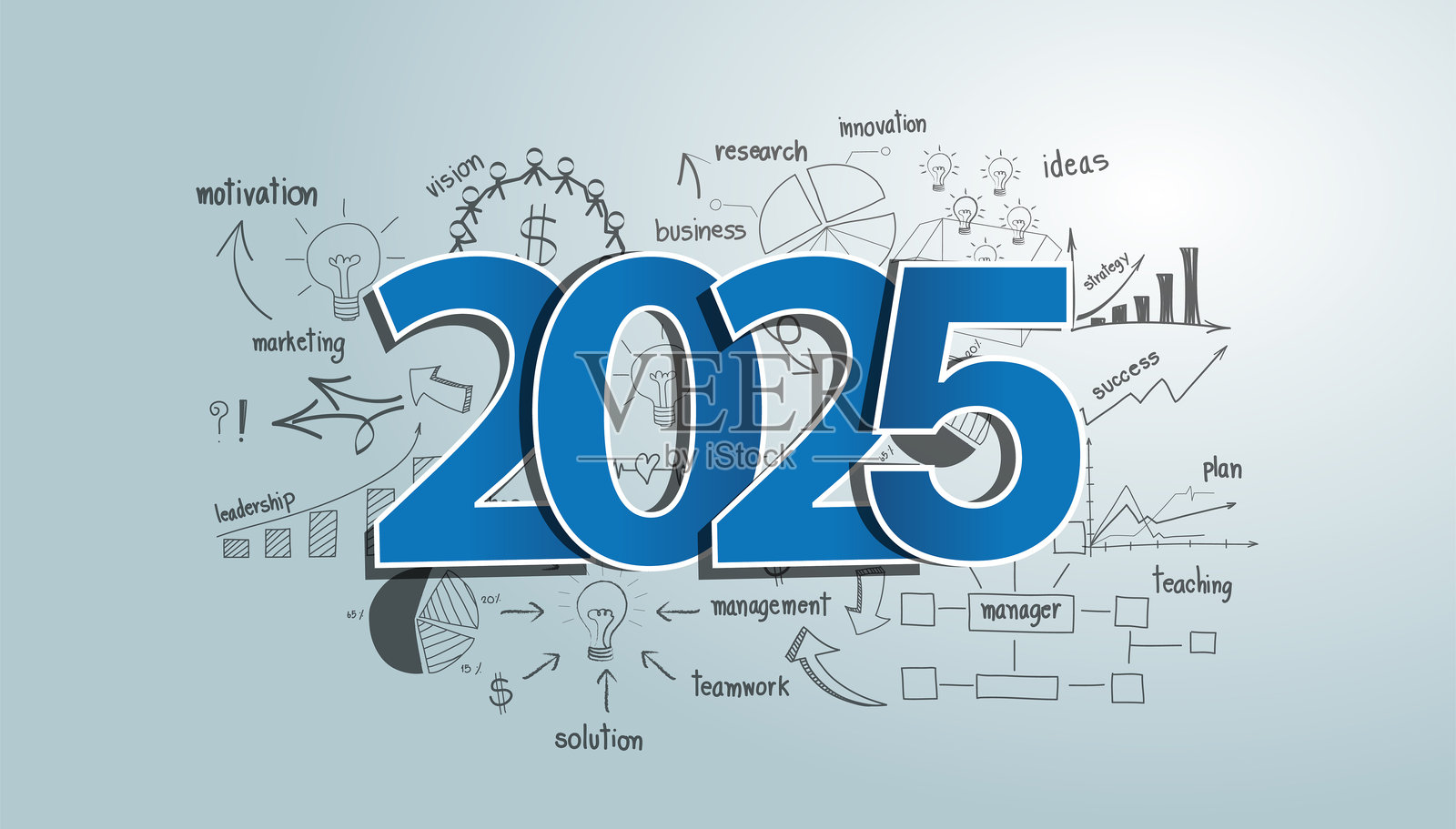 2023年商业成功理念概念，创意思维绘制图表和战略计划，矢量插图现代模板布局插画图片素材