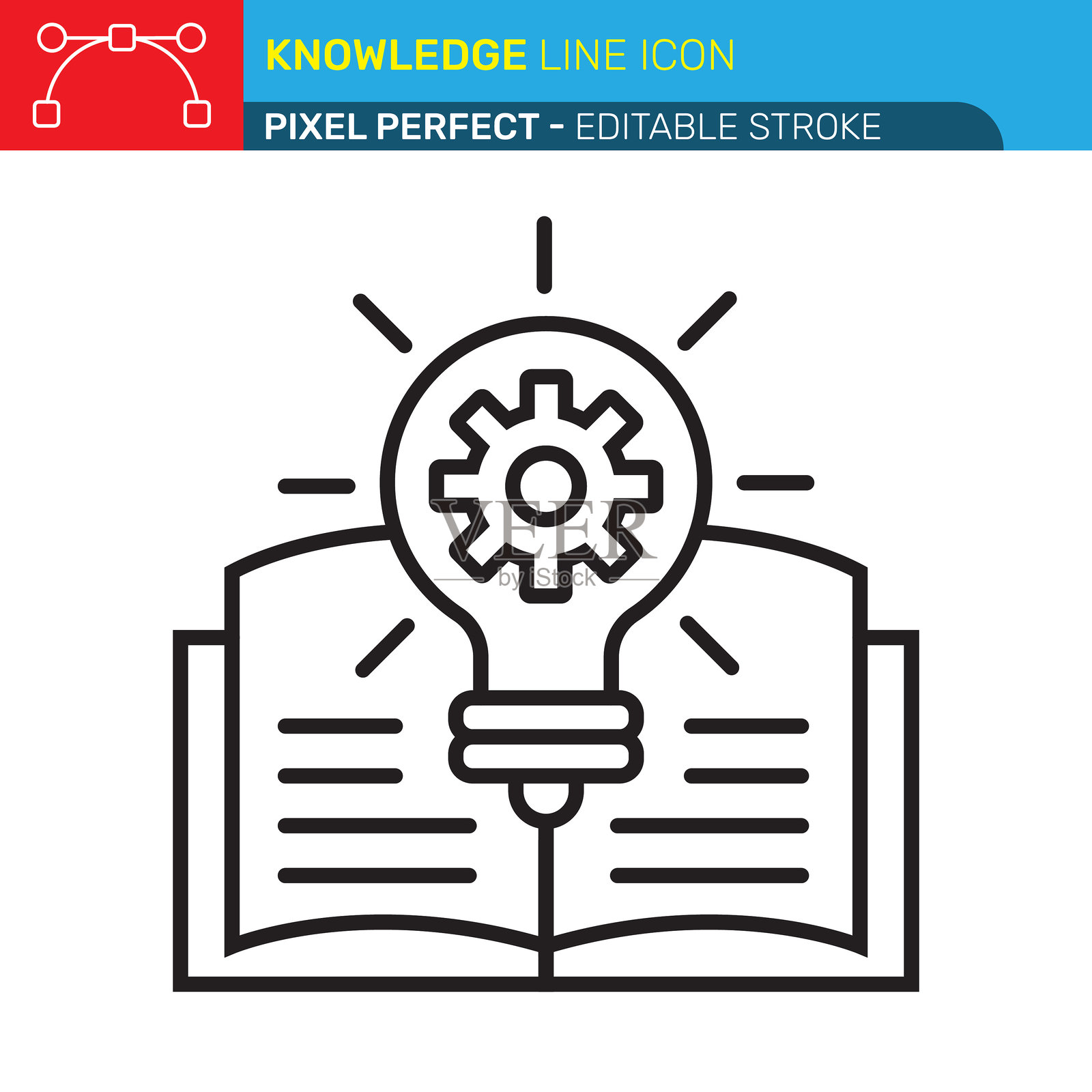 知识线条图标 - 像素完美 - 可编辑的线条 - UI，UX 矢量图标。插画图片素材