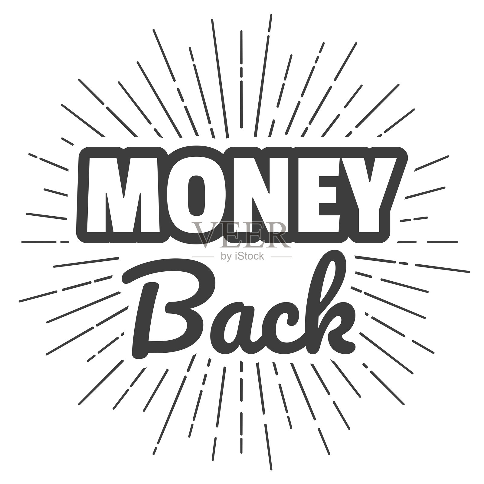 退款图标，背景为白色的阳光辐射图案插画图片素材