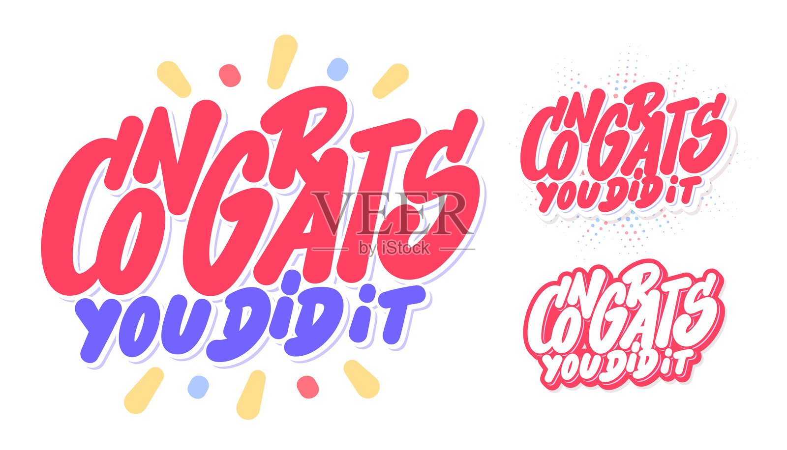 恭喜，你做到了。祝贺的矢量排版短语。插画图片素材