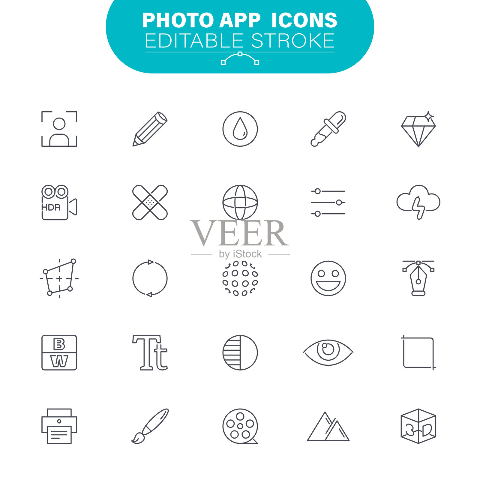 图片编辑器图标图标素材