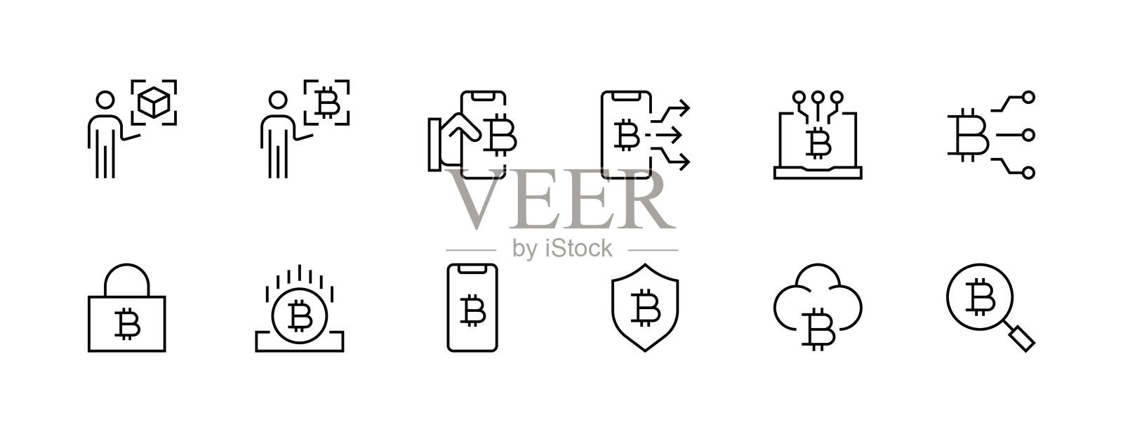 加密货币图标集合。插画图片素材