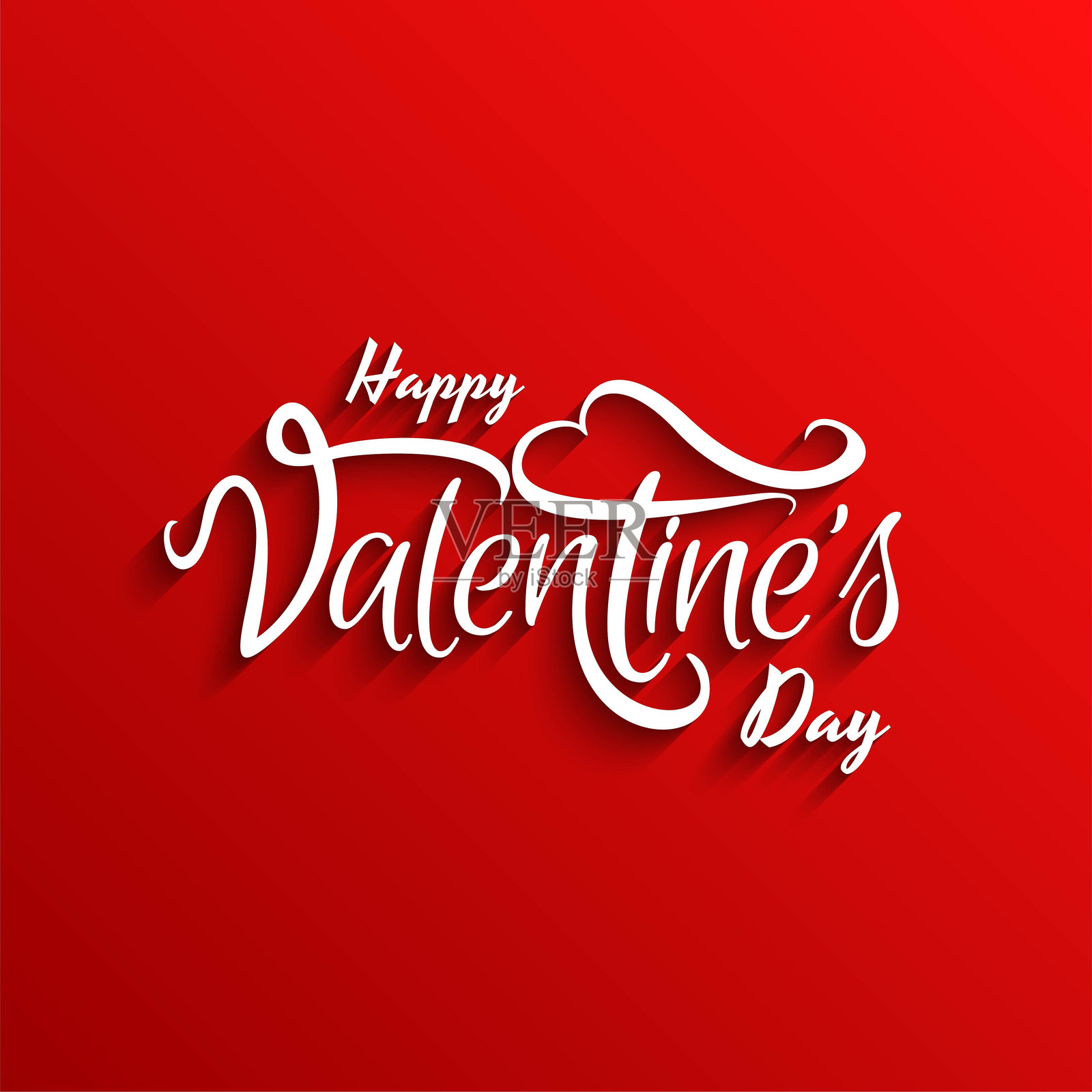 美丽的情人节快乐背景插画图片素材