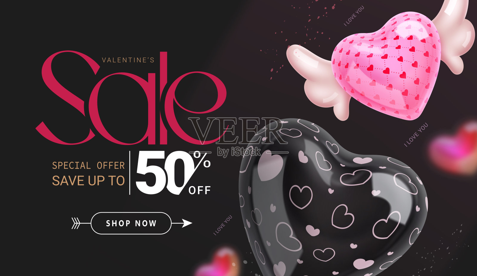 情人节促销剪贴画横幅设计。快乐的情人节促销文字与充气气球，适用于情人节购物券。插画图片素材