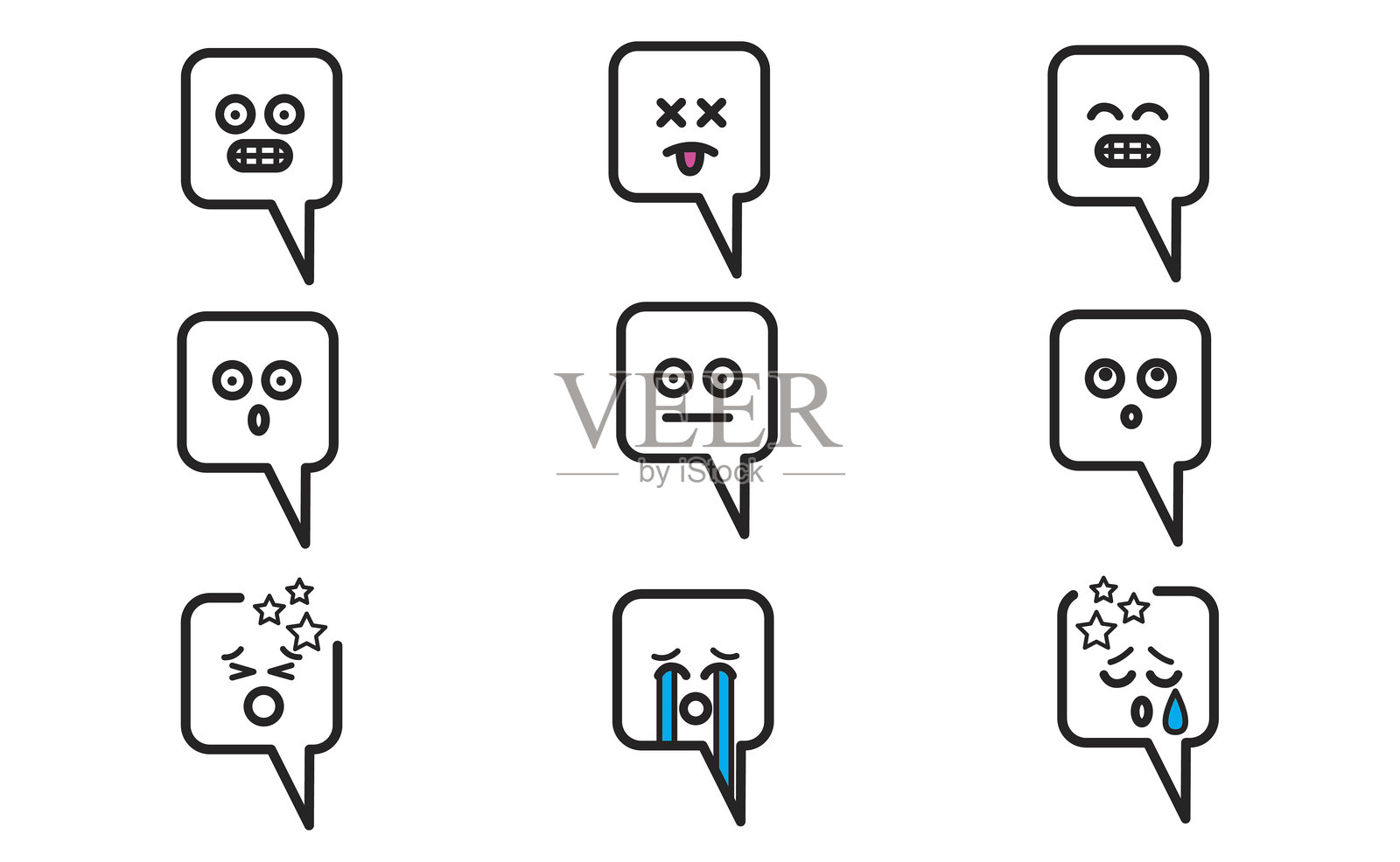 Emojis集3插画图片素材