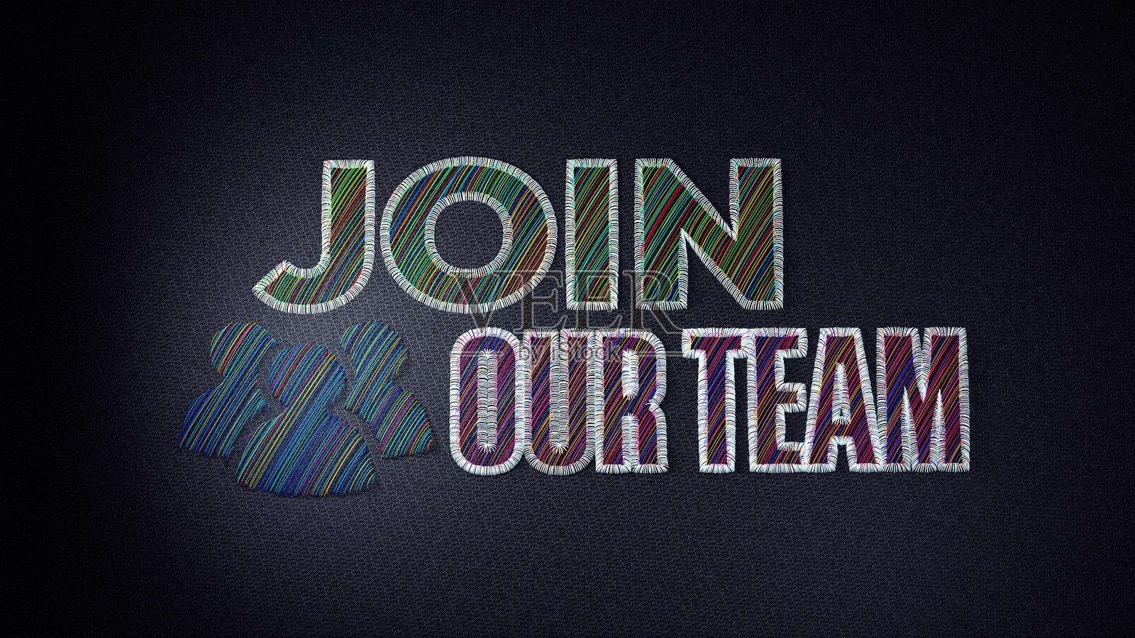 3D刺绣“加入我们的团队”文字布料设计照片摄影图片