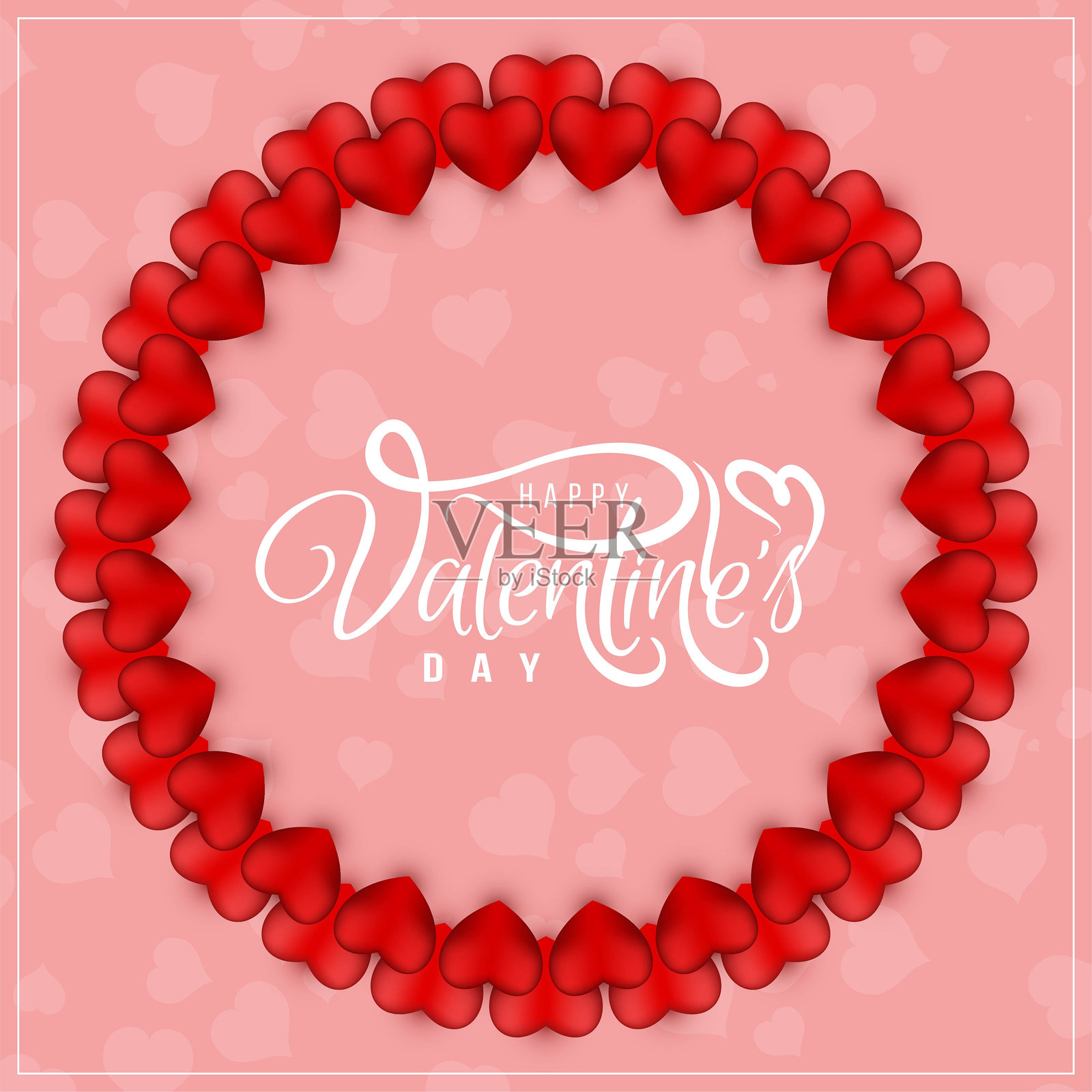 情人节快乐的问候背景设计插画图片素材