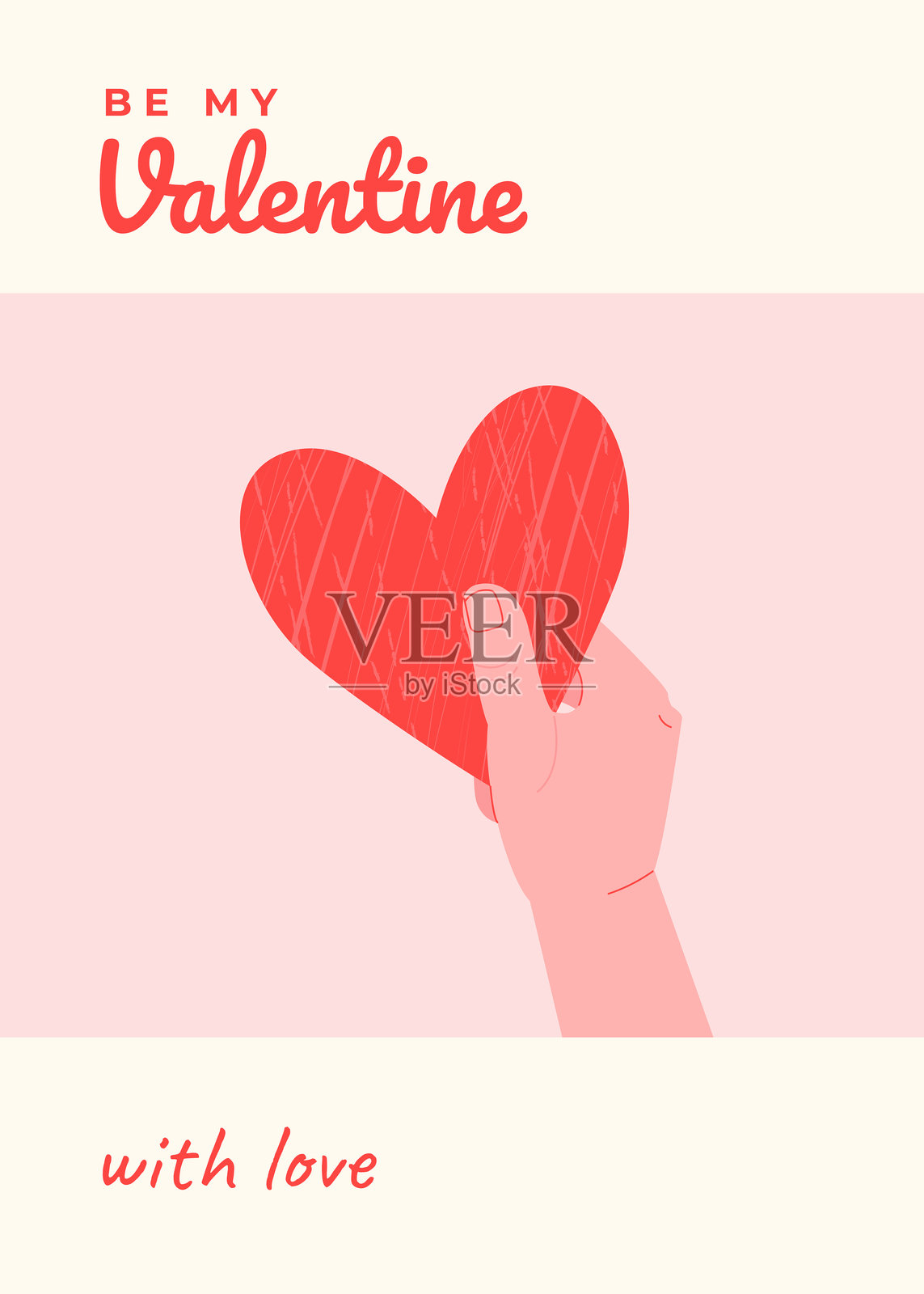 情人节可爱的卡片，上面有双手捧着心形图案。插画图片素材