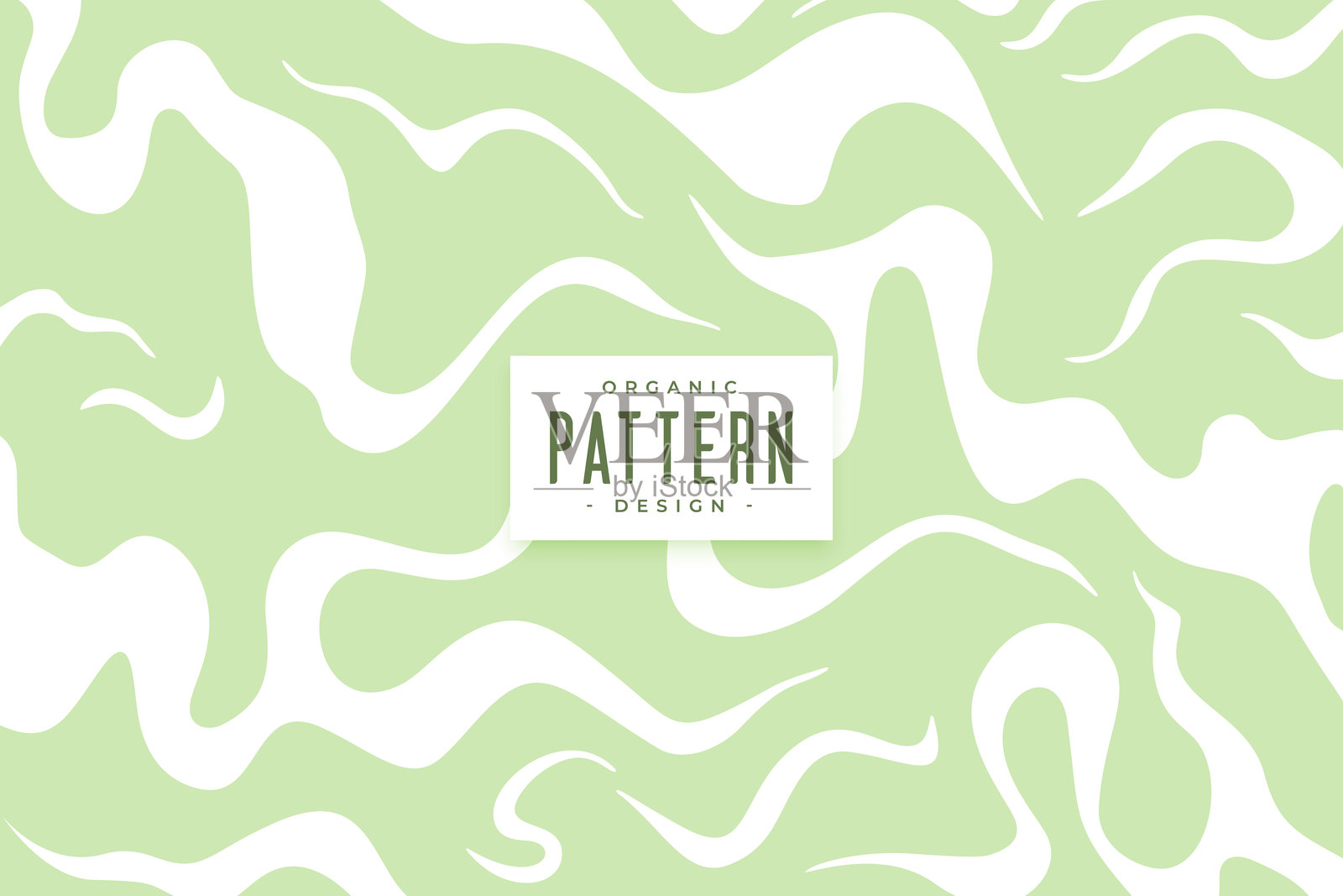 绿色白色曲线有机线条纹理背景插画图片素材