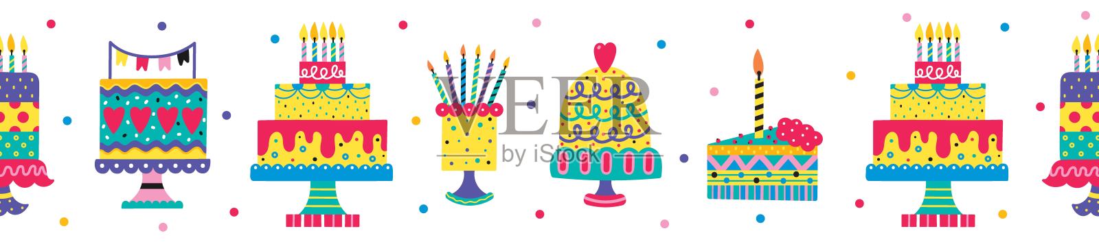 生日蛋糕上插着蜡烛。插画图片素材