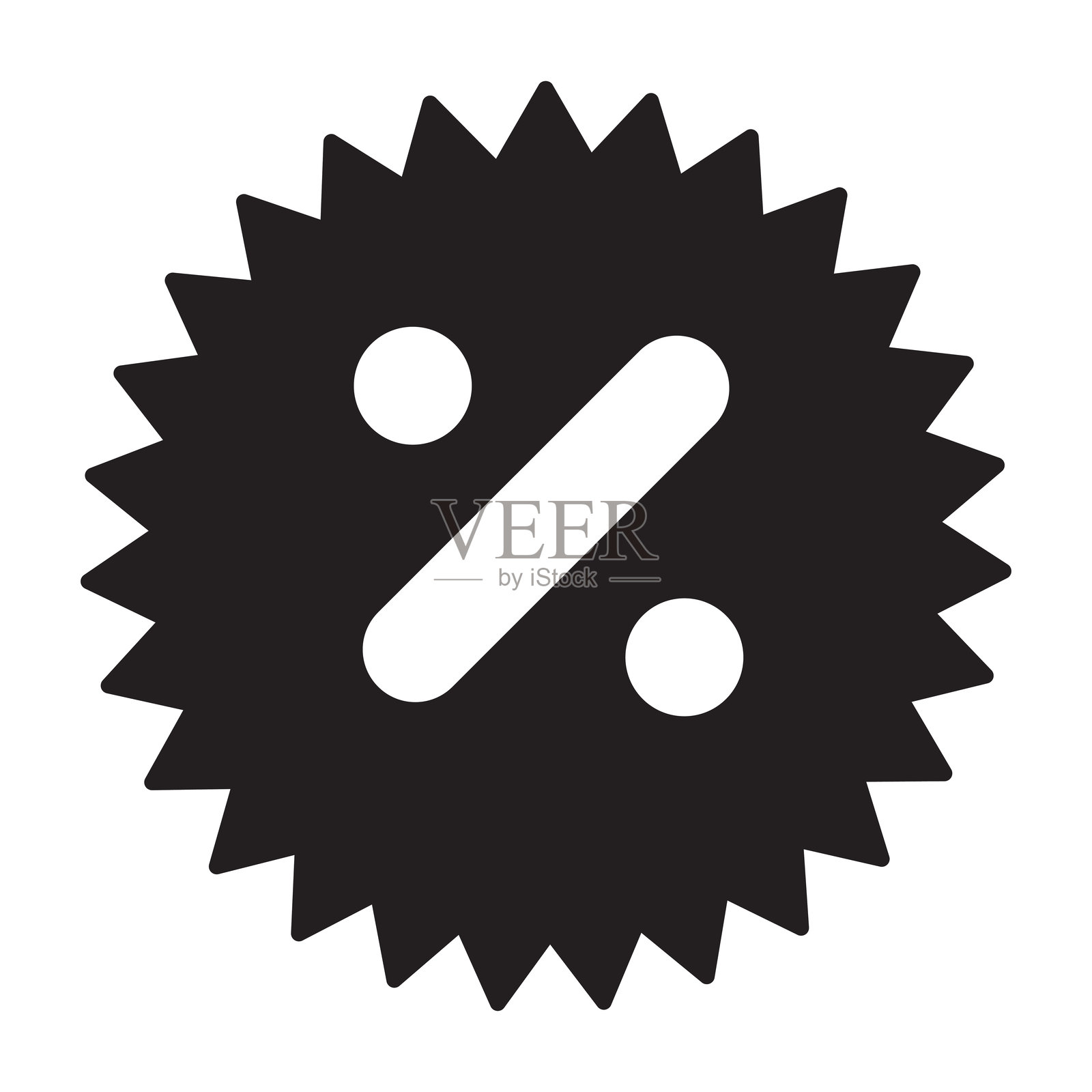 折扣图标插画图片素材